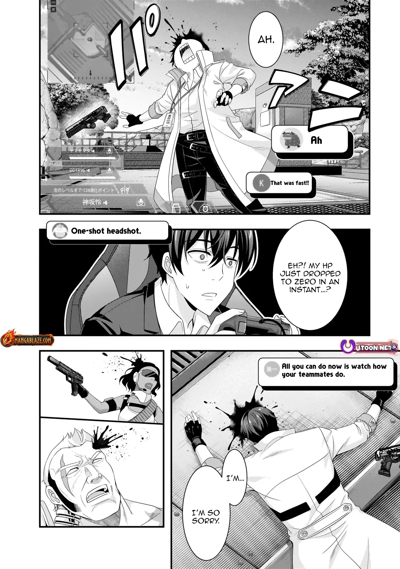 Arasā ga VTuber ni Natta Hanashi Chapter 11 page 10 - 