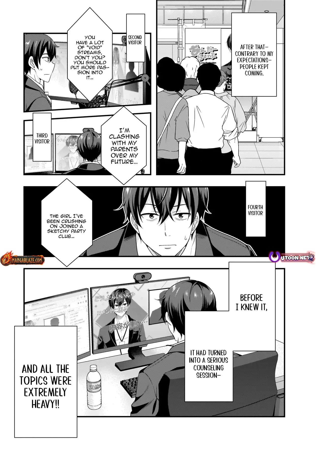 Arasā ga VTuber ni Natta Hanashi Chapter 12 page 15 - 