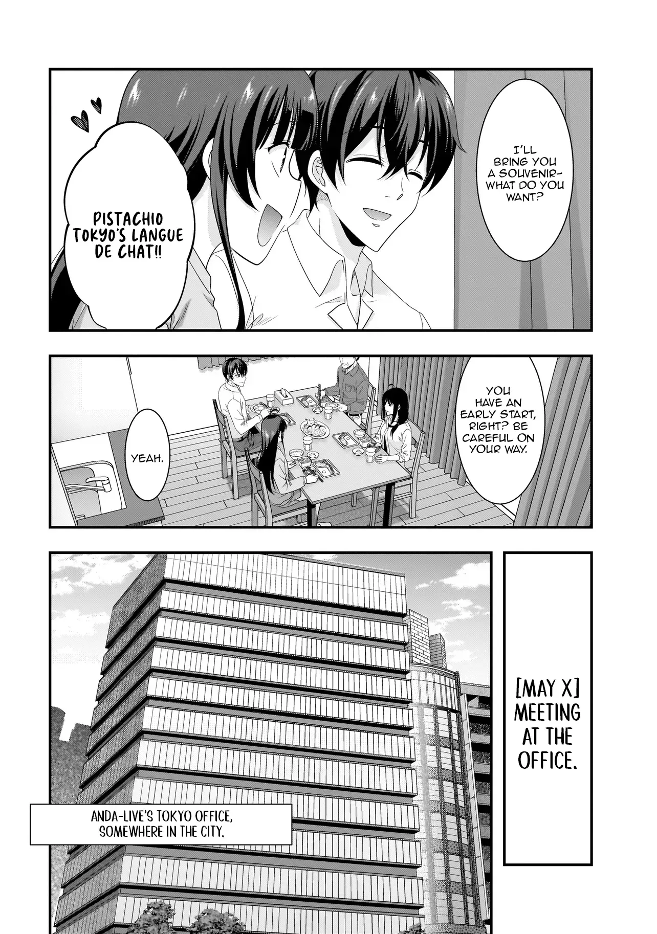 Arasā ga VTuber ni Natta Hanashi Chapter 12 page 5 - 
