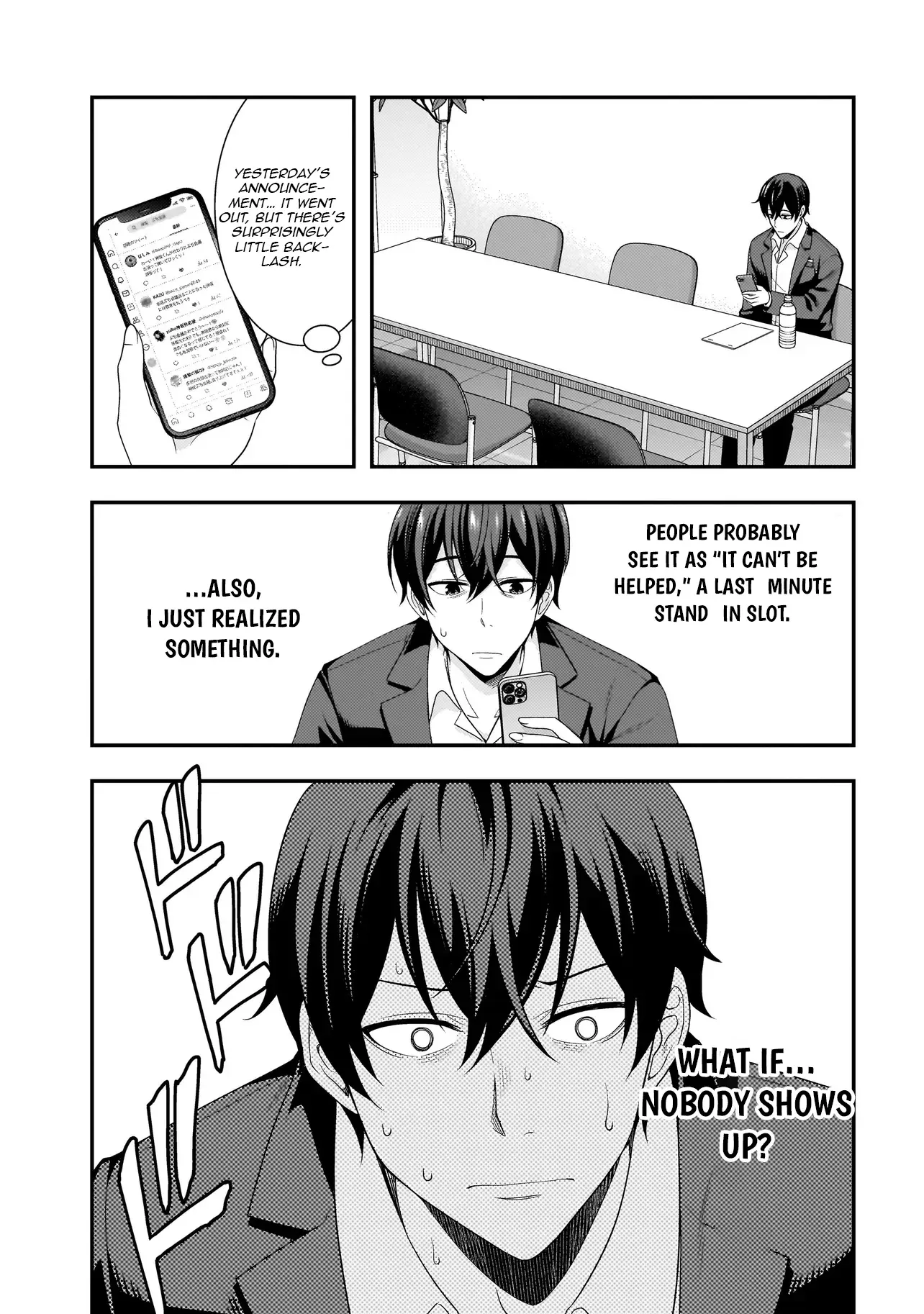 Arasā ga VTuber ni Natta Hanashi Chapter 12 page 6 - 