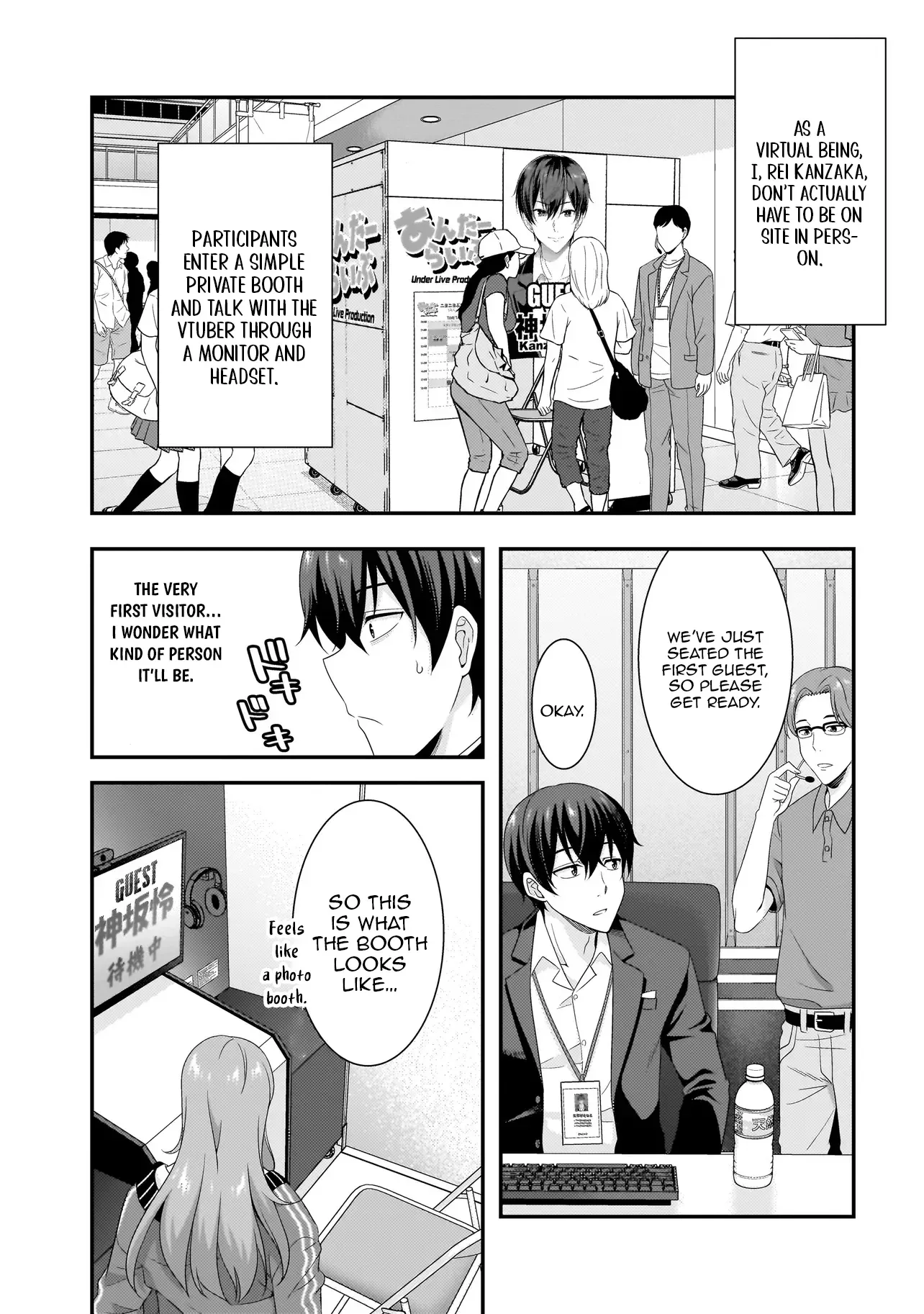 Arasā ga VTuber ni Natta Hanashi Chapter 12 page 10 - 
