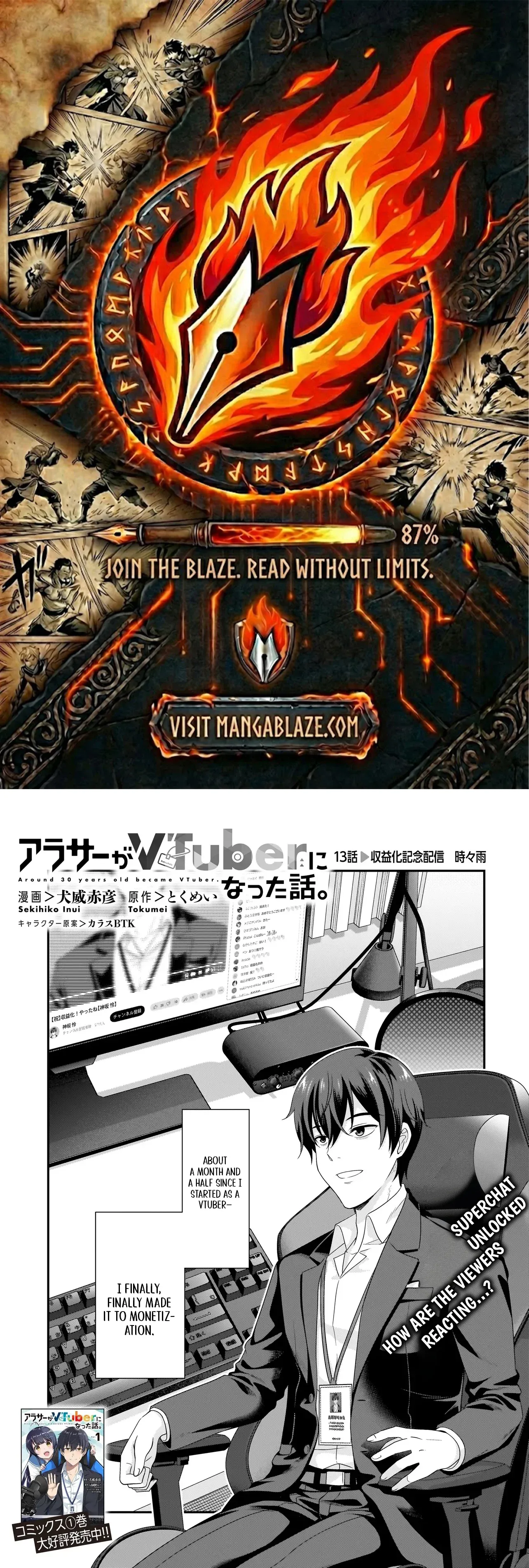 Arasā ga VTuber ni Natta Hanashi Chapter 13 page 1 - 