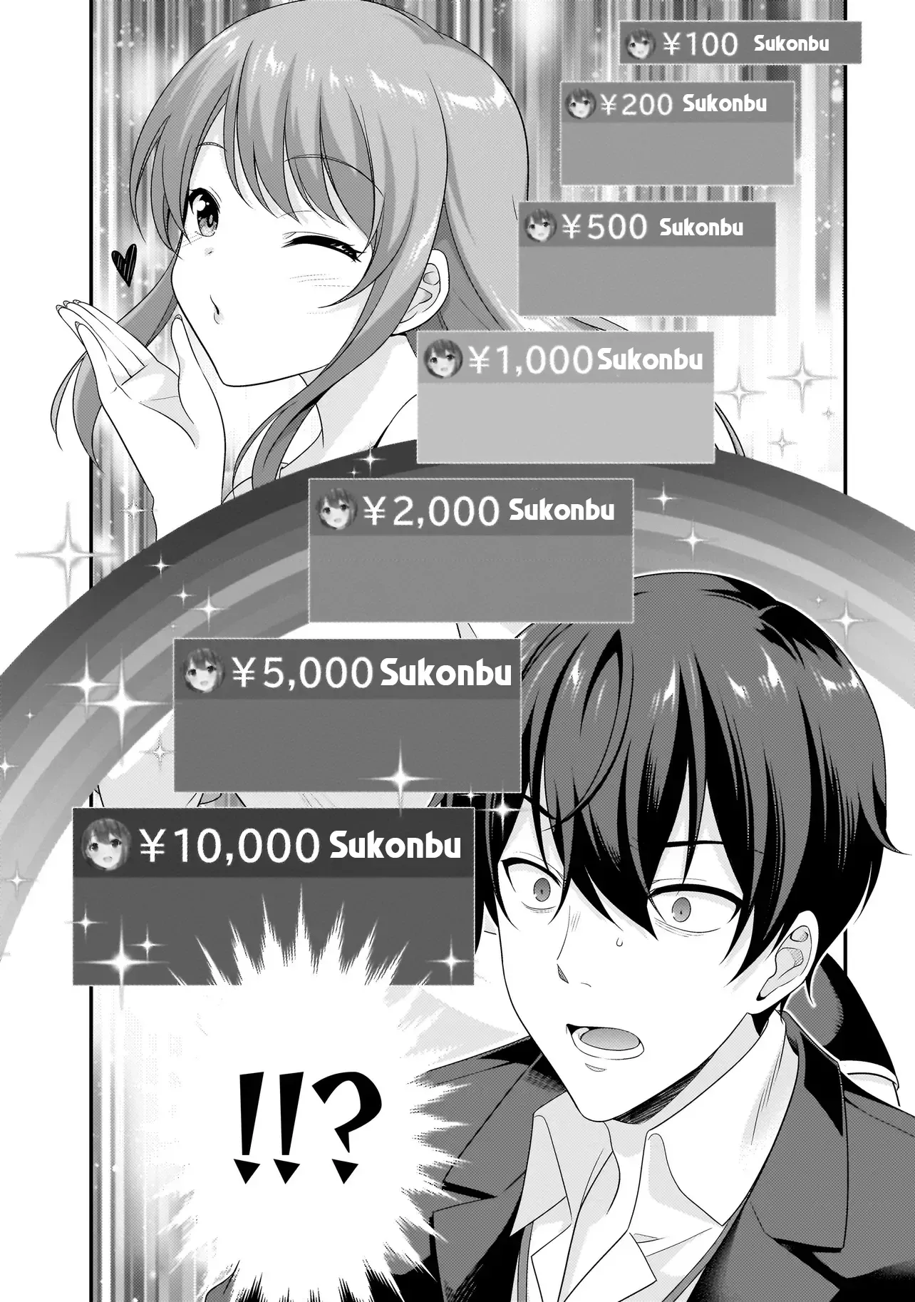 Arasā ga VTuber ni Natta Hanashi Chapter 13 page 6 - 