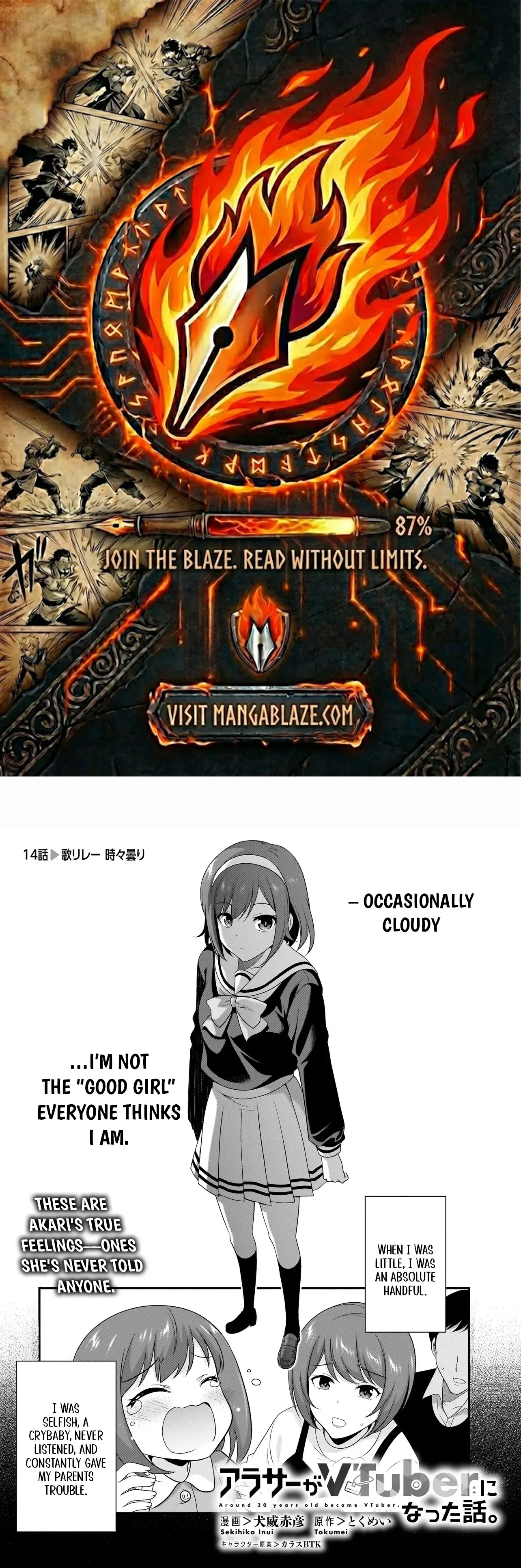 Arasā ga VTuber ni Natta Hanashi Chapter 14 page 1 - 