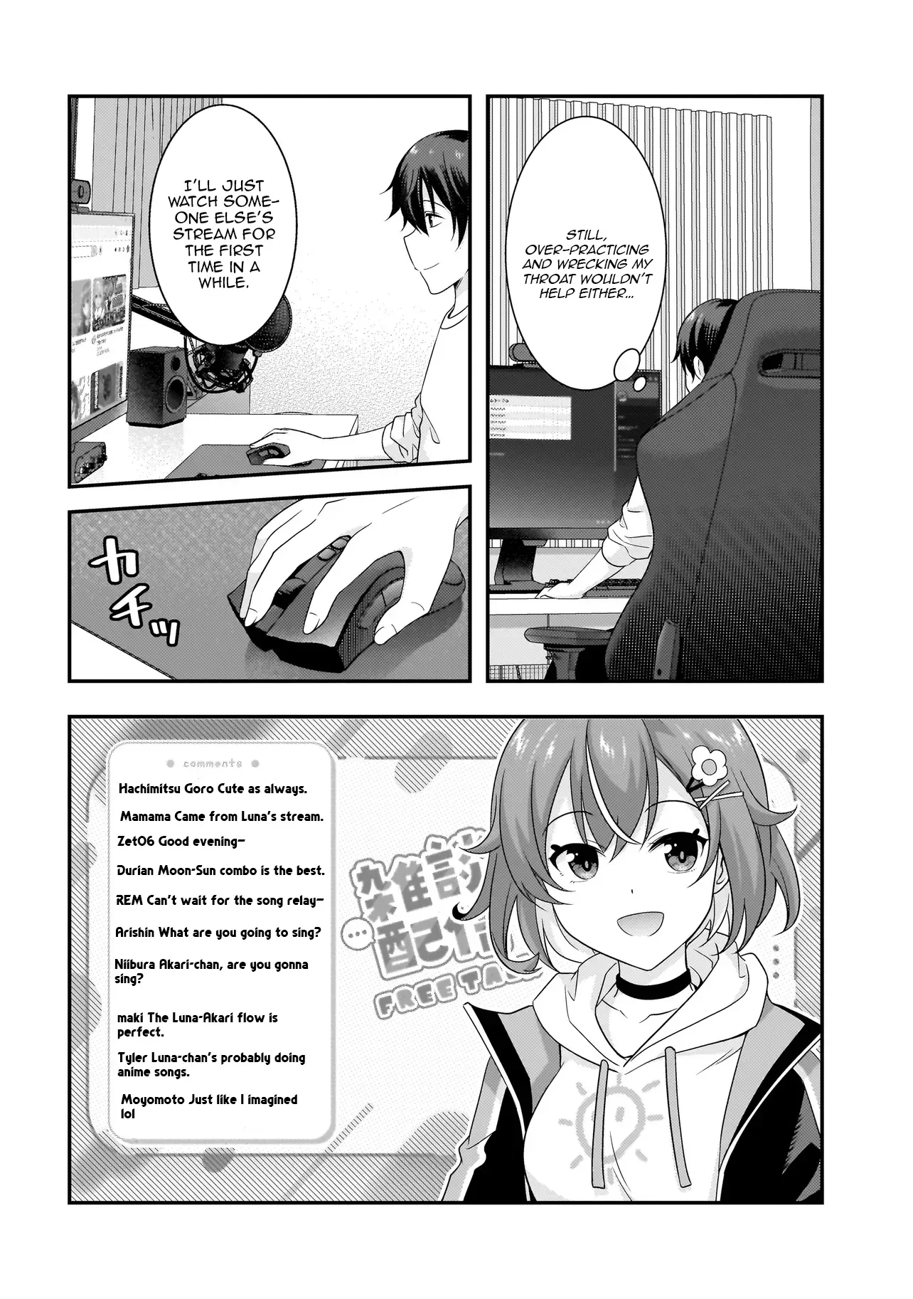 Arasā ga VTuber ni Natta Hanashi Chapter 14 page 19 - 