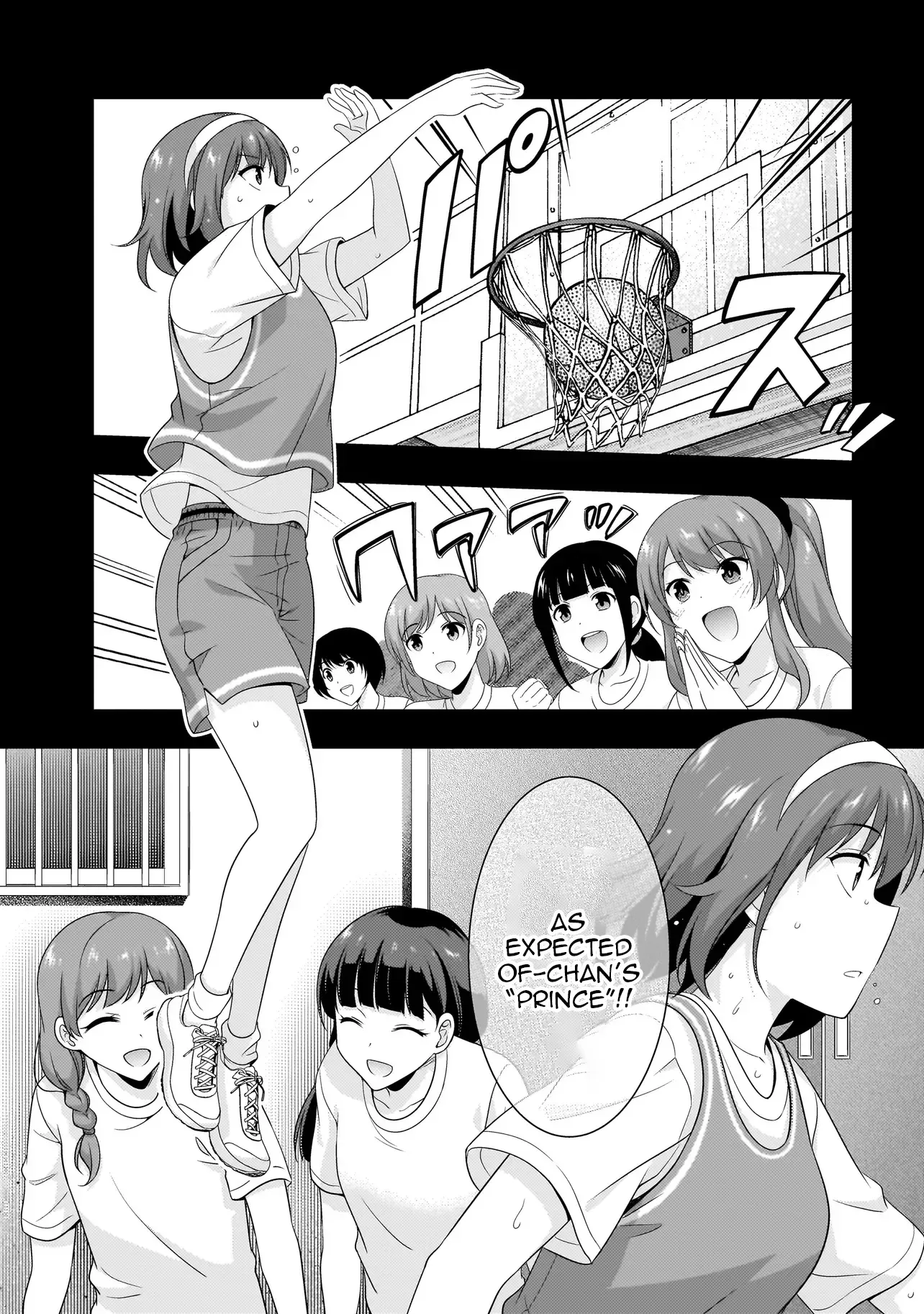 Arasā ga VTuber ni Natta Hanashi Chapter 14 page 4 - 