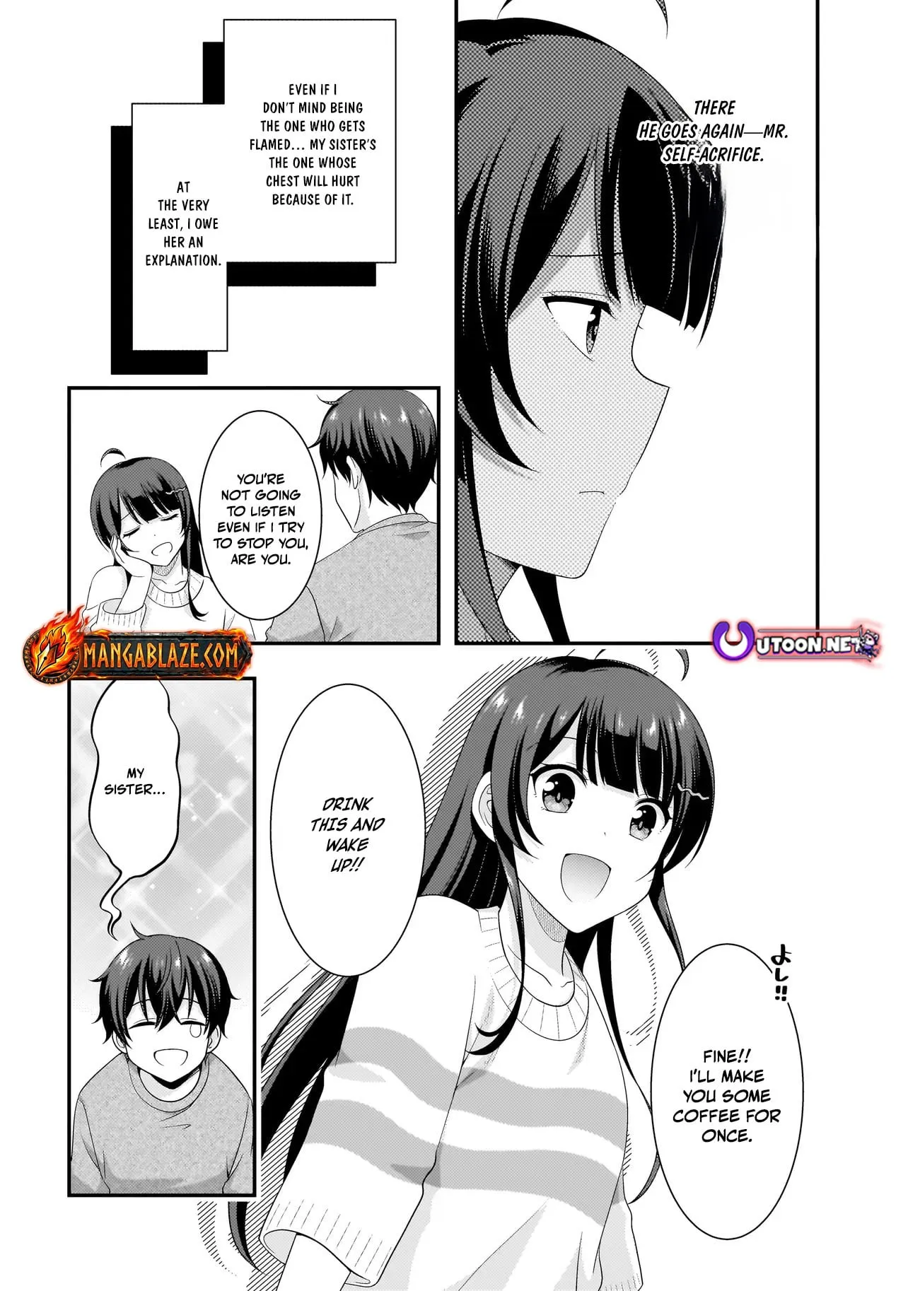 Arasā ga VTuber ni Natta Hanashi Chapter 15.1 page 16 - 