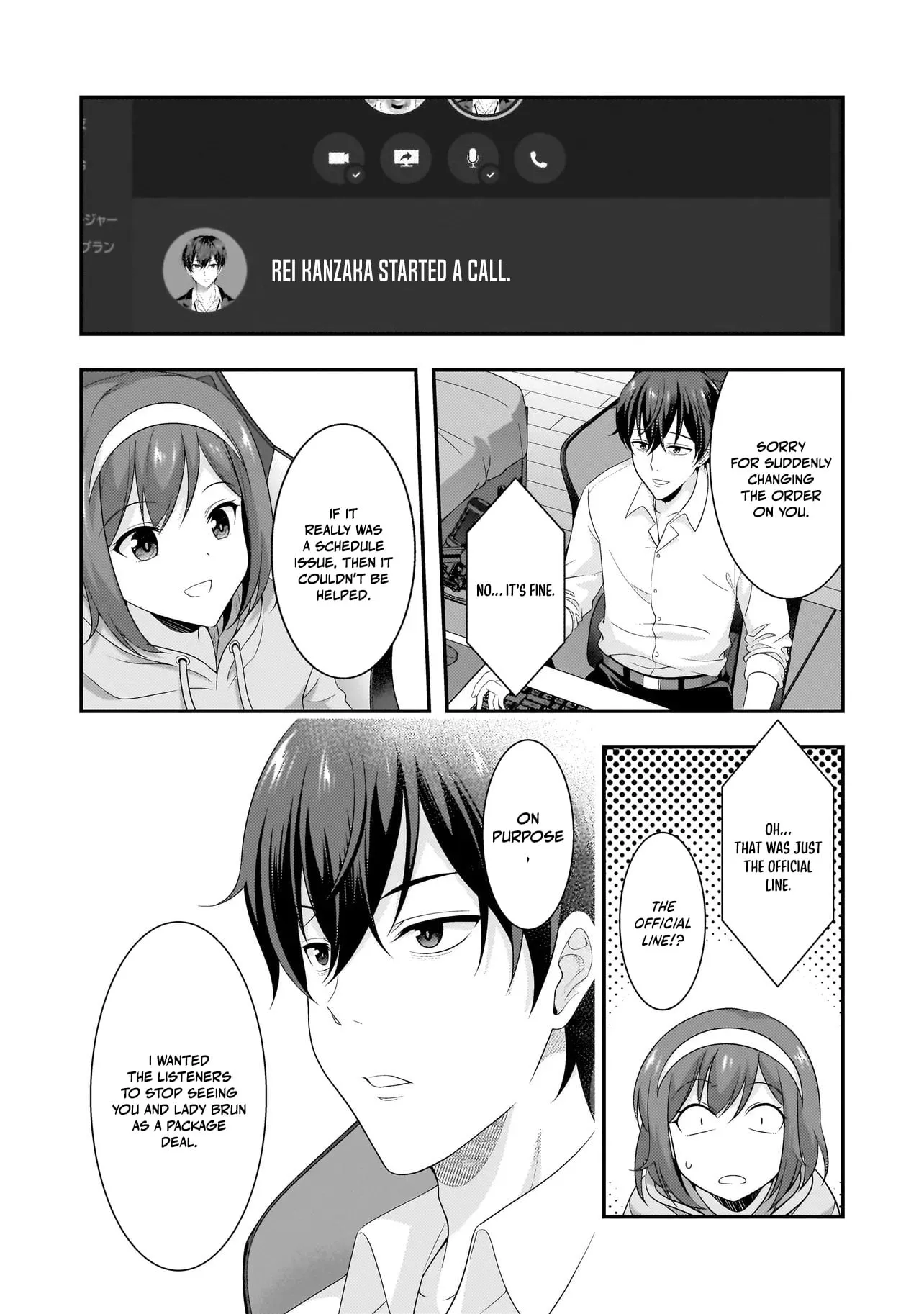 Arasā ga VTuber ni Natta Hanashi Chapter 15.2 page 2 - 