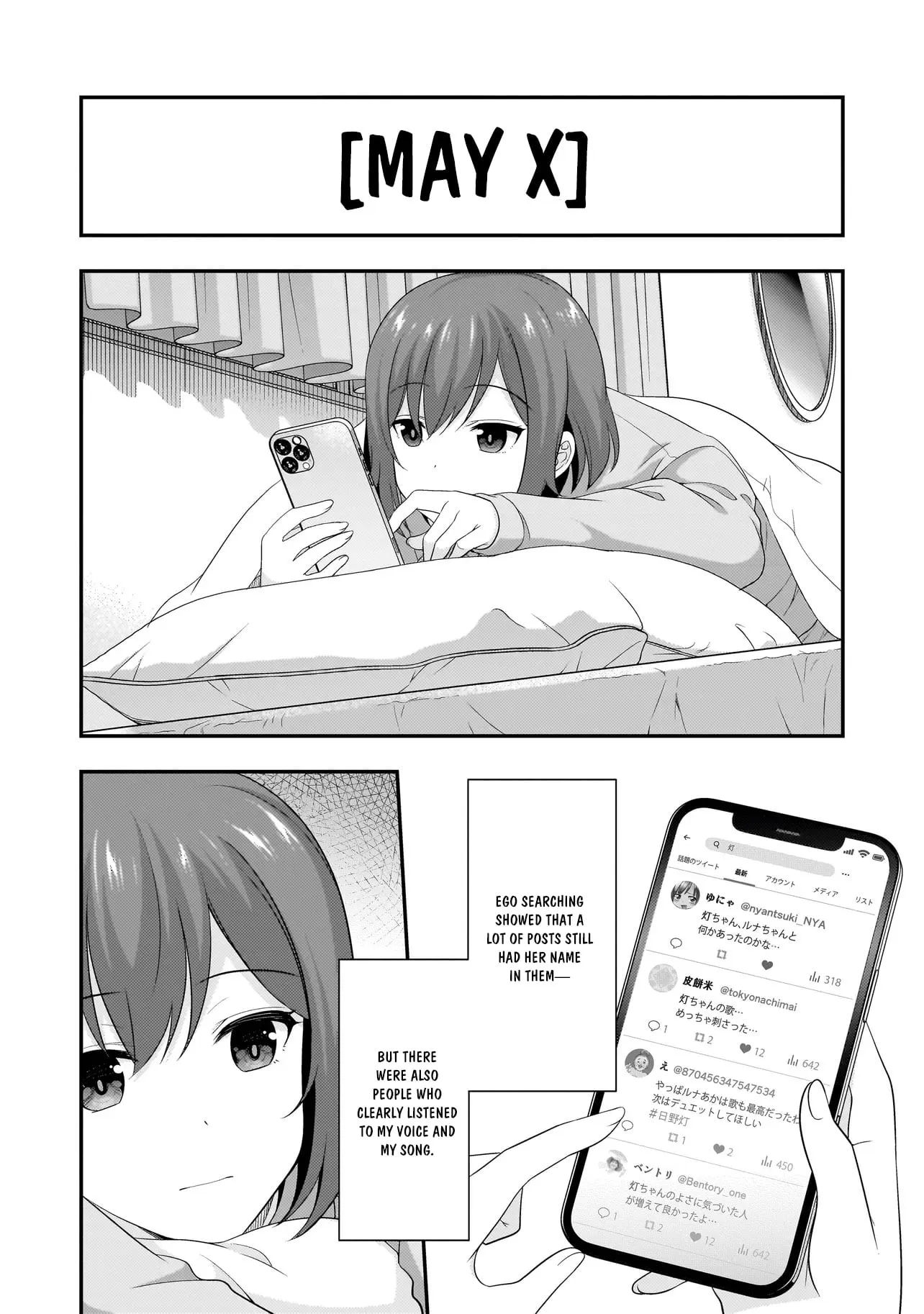Arasā ga VTuber ni Natta Hanashi Chapter 15.2 page 20 - 