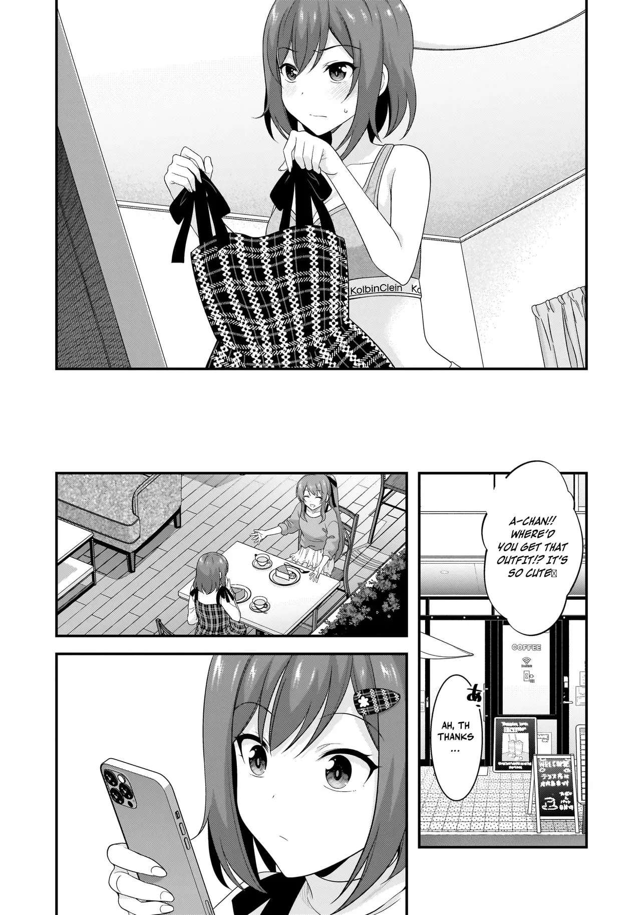 Arasā ga VTuber ni Natta Hanashi Chapter 15.2 page 23 - 