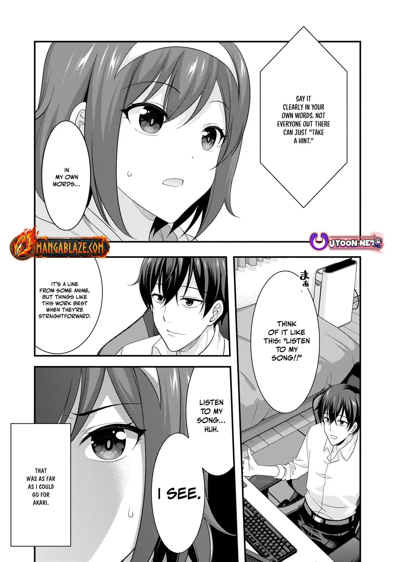 Arasā ga VTuber ni Natta Hanashi Chapter 15.2 page 7 - 