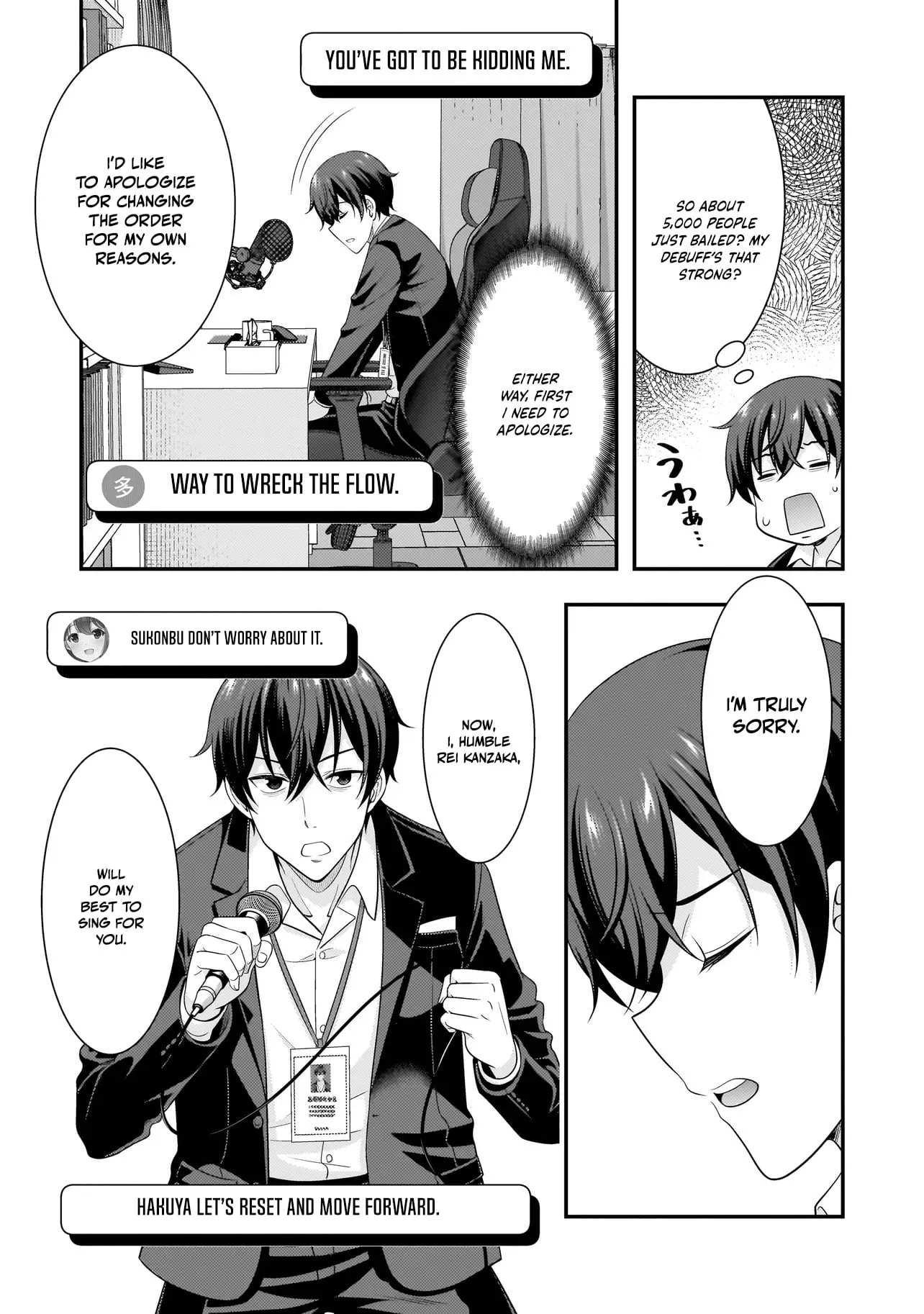 Arasā ga VTuber ni Natta Hanashi Chapter 15.2 page 9 - 