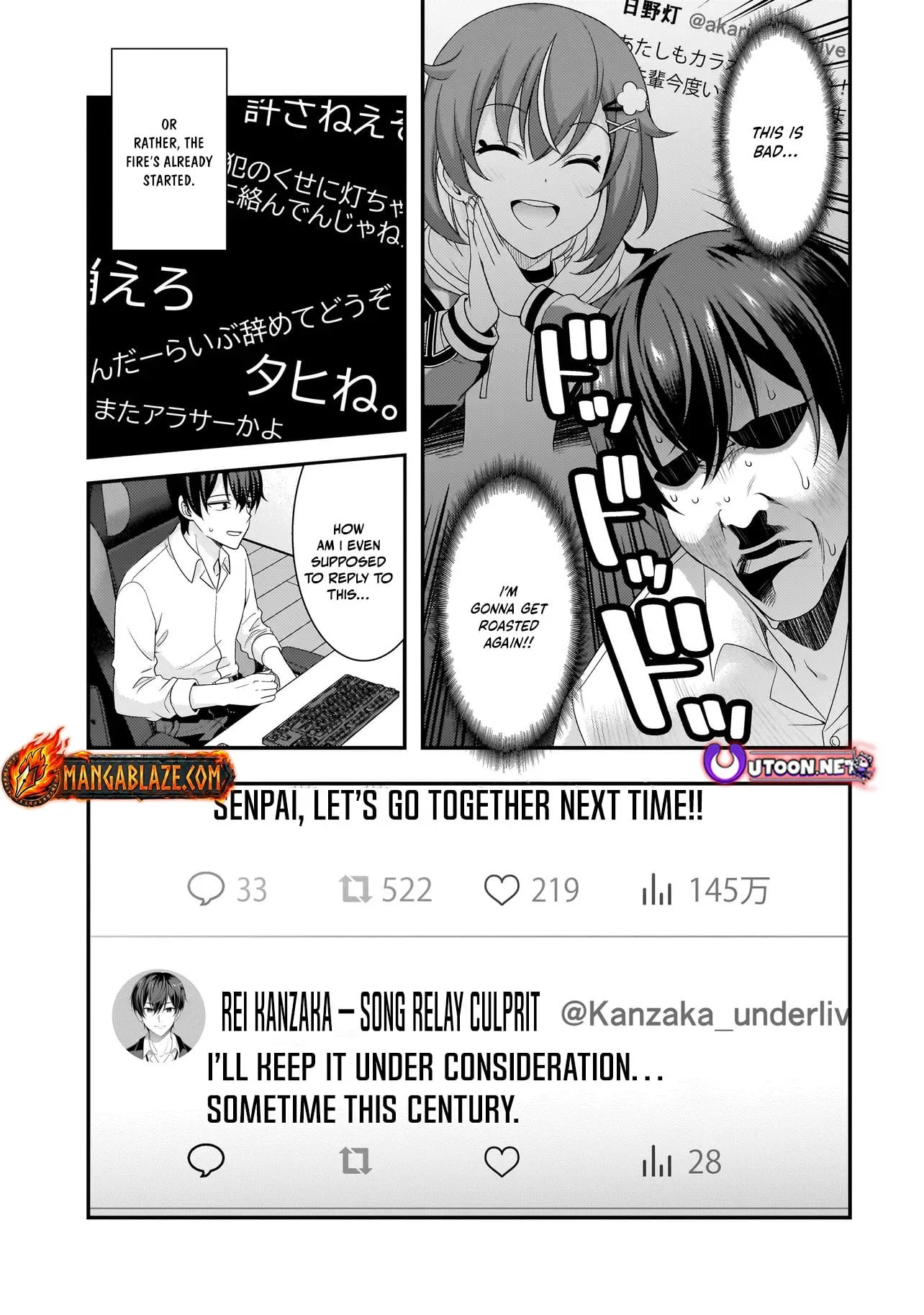 Arasā ga VTuber ni Natta Hanashi Chapter 16 page 4 - 