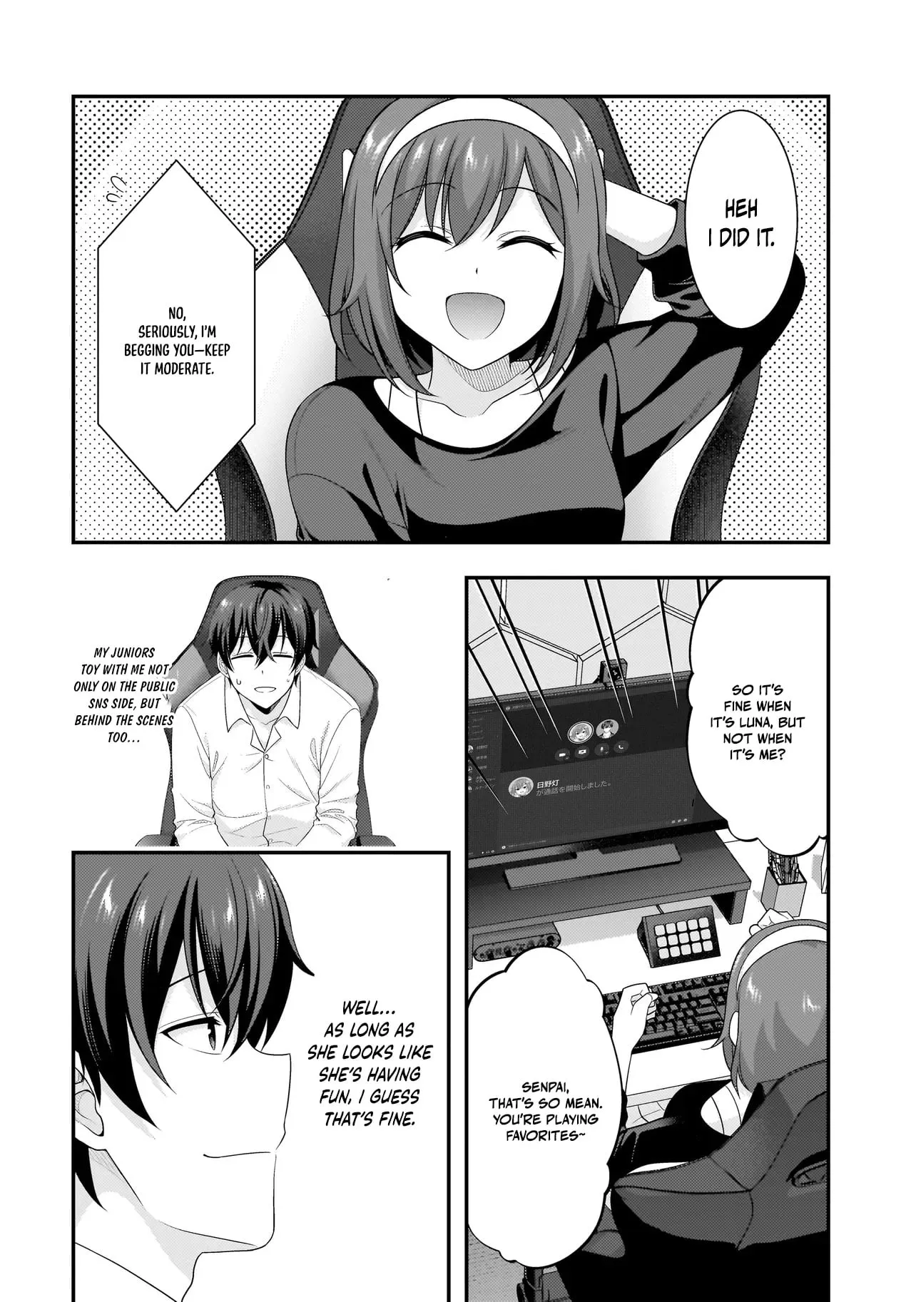 Arasā ga VTuber ni Natta Hanashi Chapter 16 page 5 - 