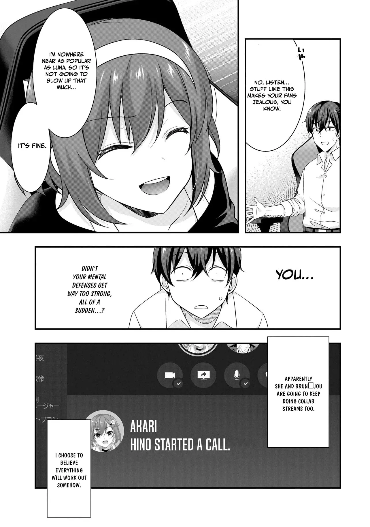 Arasā ga VTuber ni Natta Hanashi Chapter 16 page 6 - 