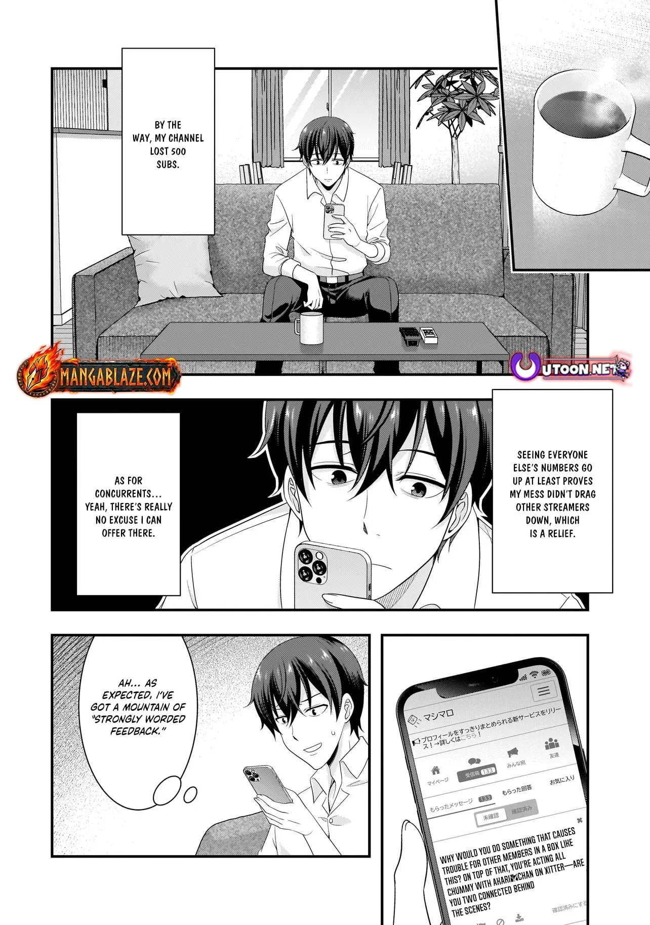 Arasā ga VTuber ni Natta Hanashi Chapter 16 page 7 - 