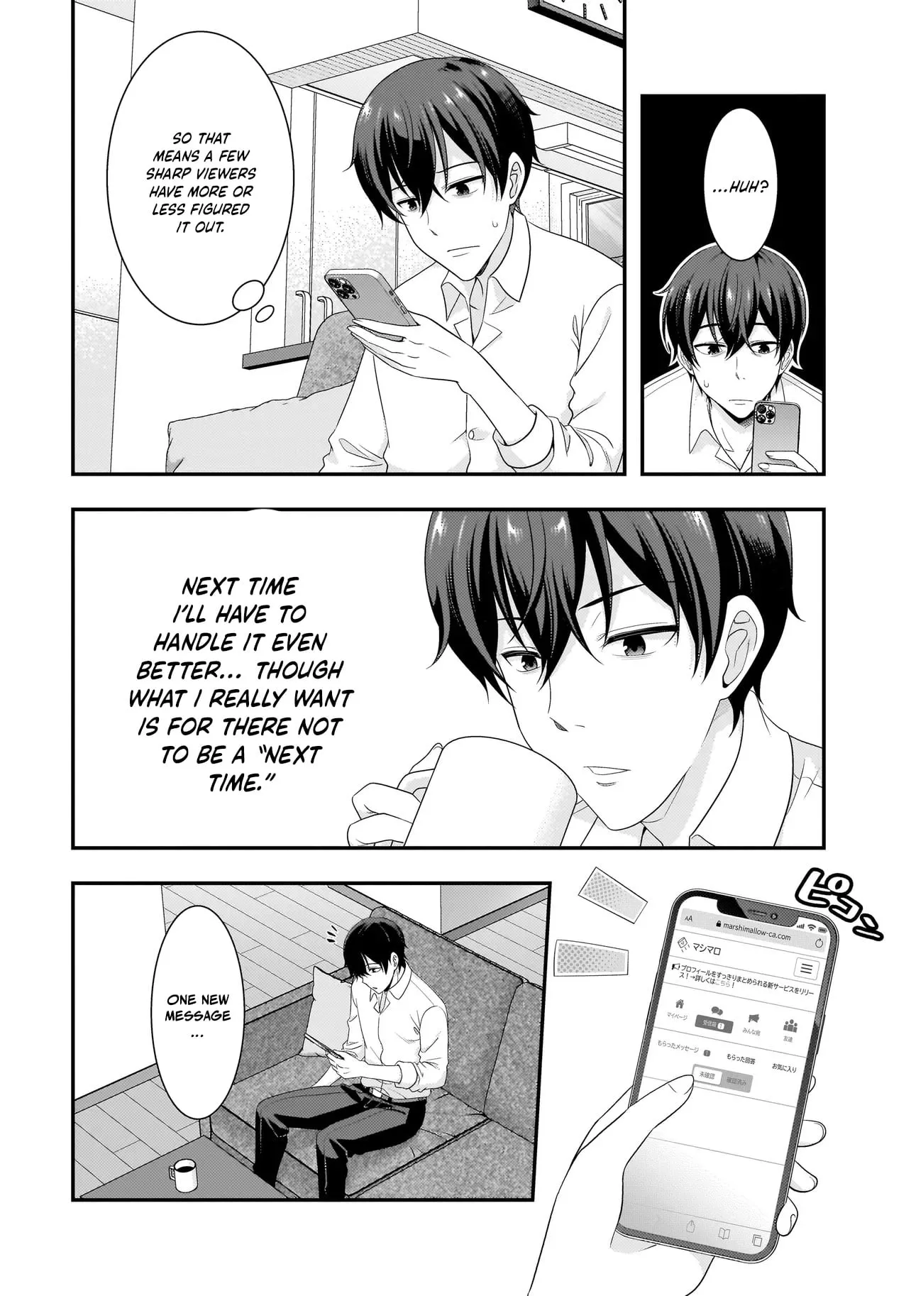 Arasā ga VTuber ni Natta Hanashi Chapter 16 page 9 - 