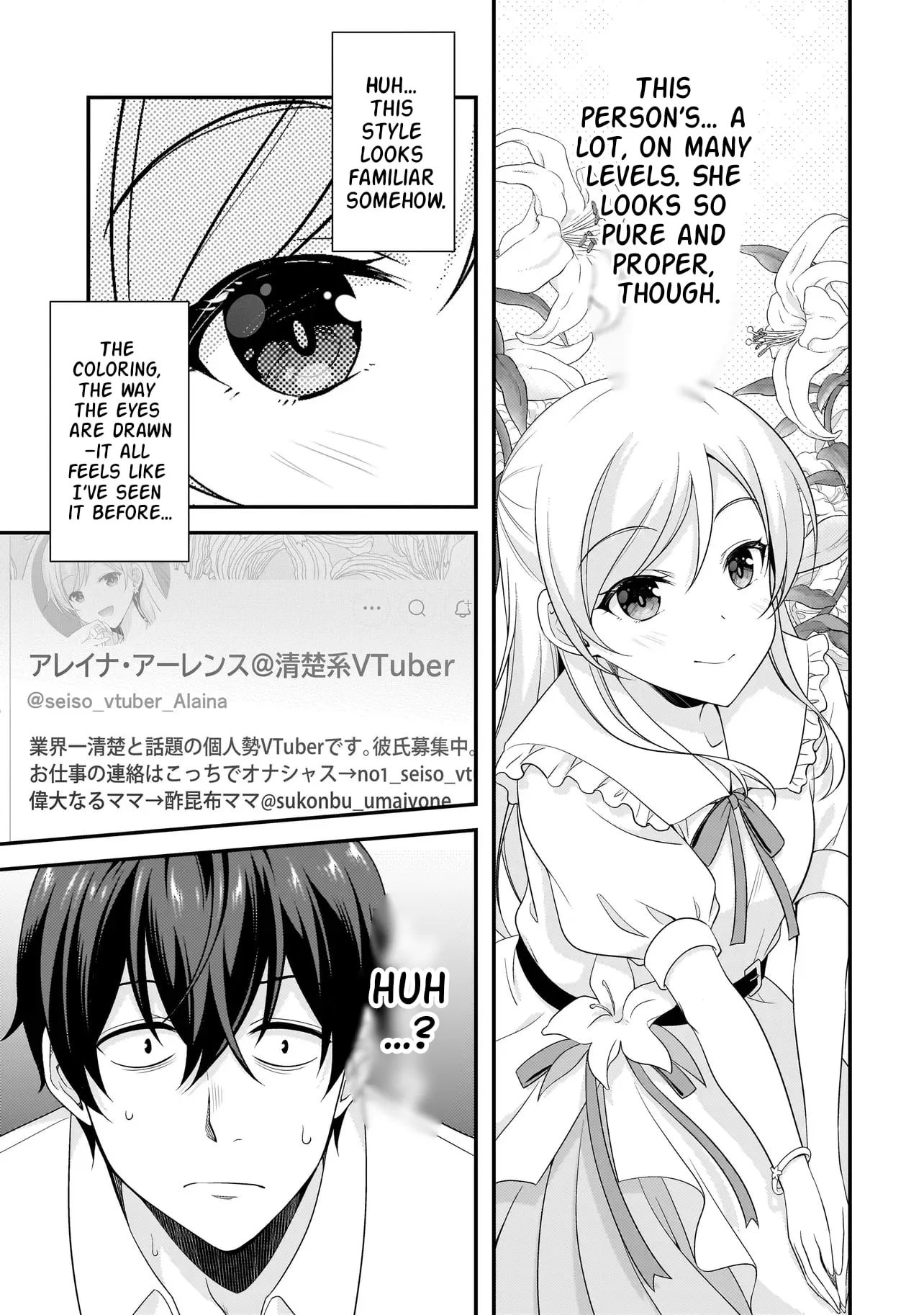 Arasā ga VTuber ni Natta Hanashi Chapter 17 page 12 - 