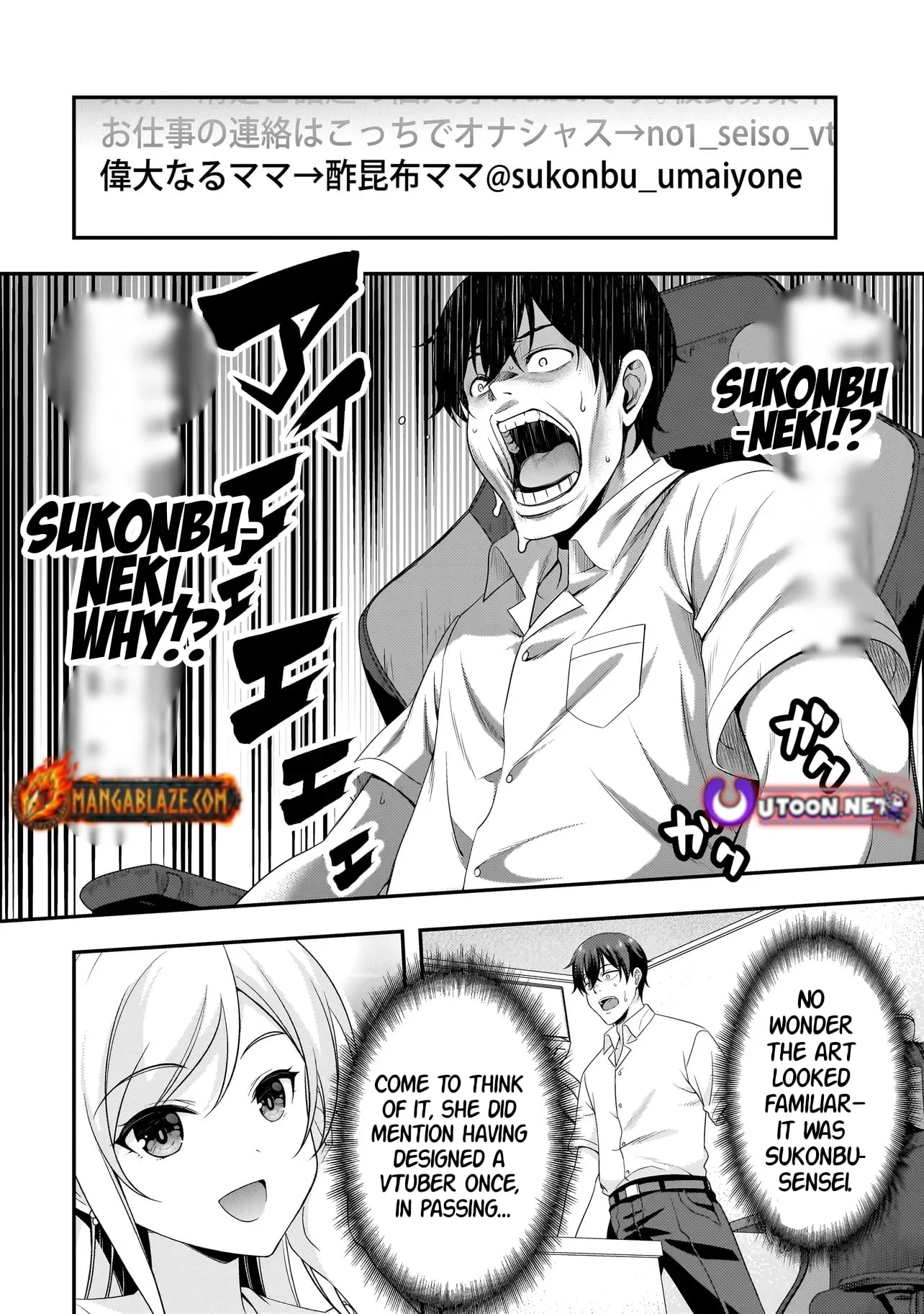 Arasā ga VTuber ni Natta Hanashi Chapter 17 page 13 - 
