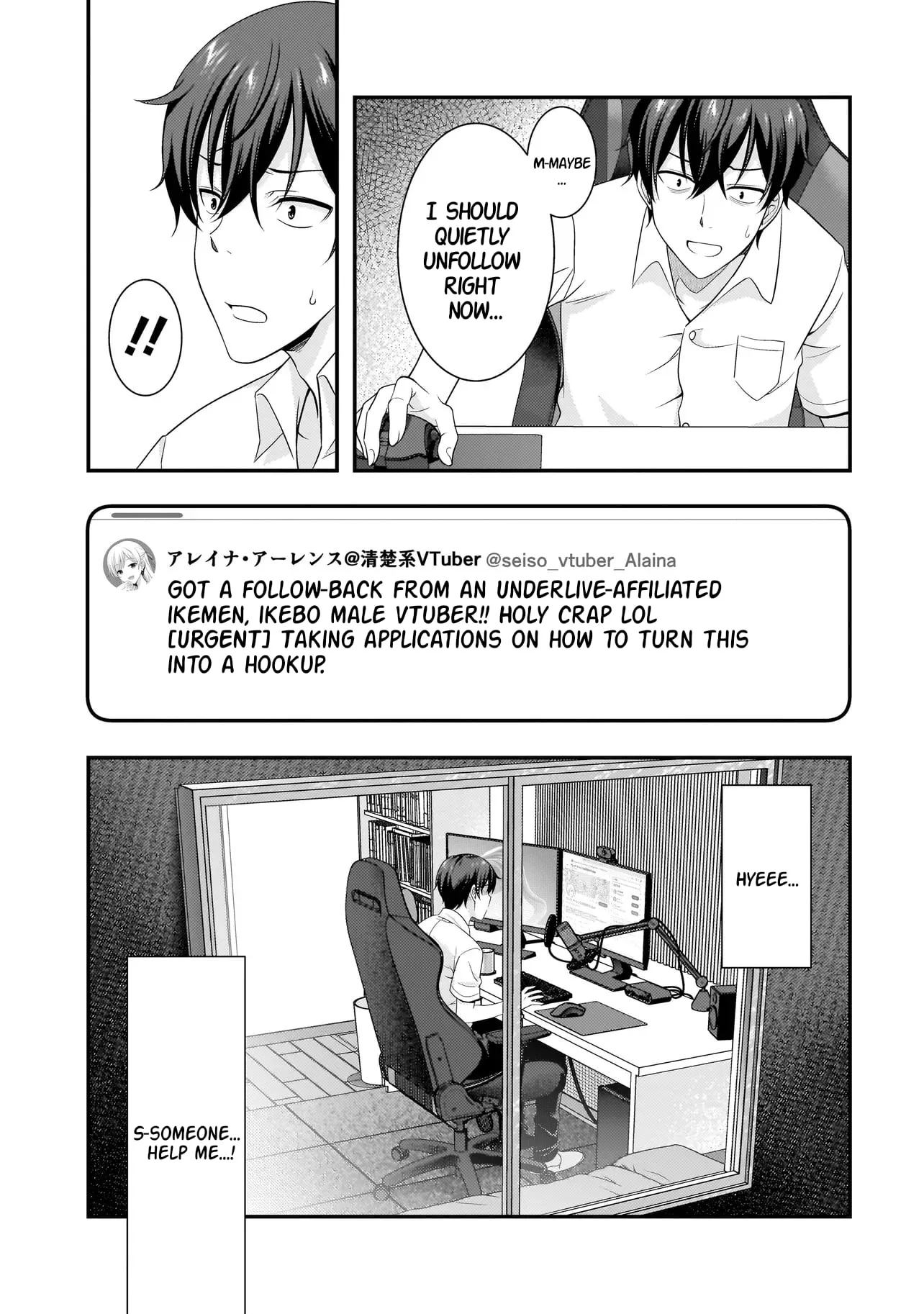 Arasā ga VTuber ni Natta Hanashi Chapter 17 page 14 - 