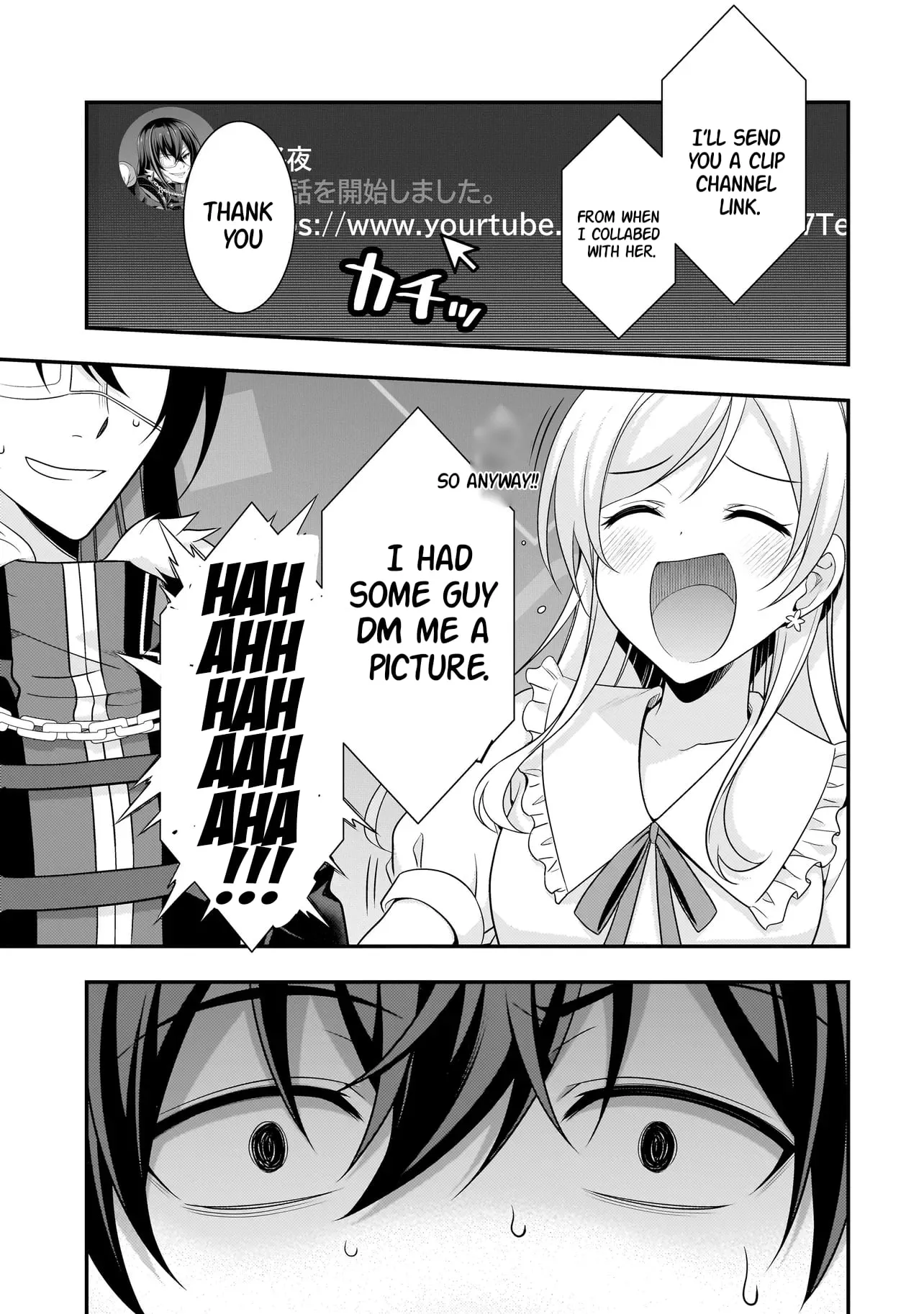 Arasā ga VTuber ni Natta Hanashi Chapter 17 page 6 - 