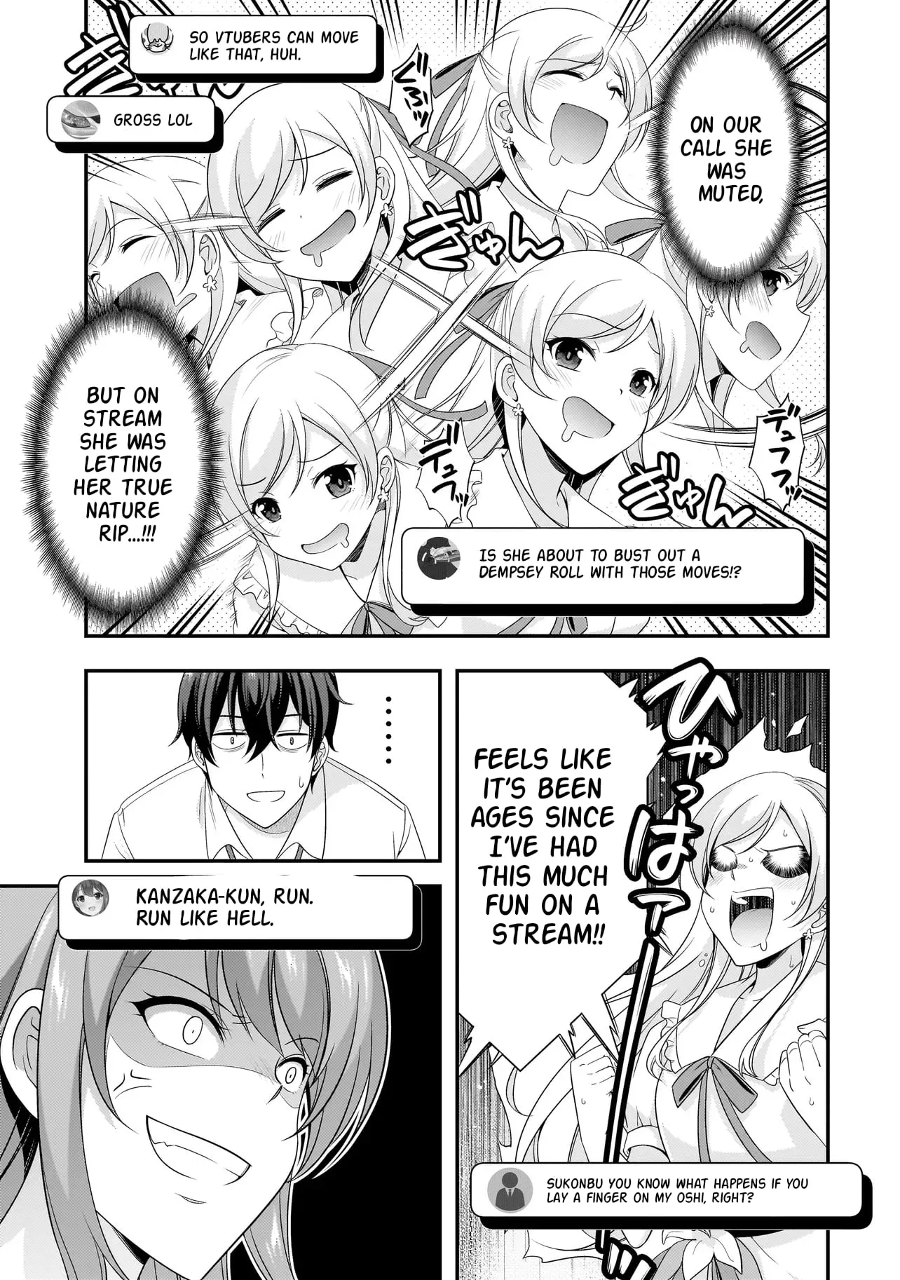 Arasā ga VTuber ni Natta Hanashi Chapter 18 page 8 - 