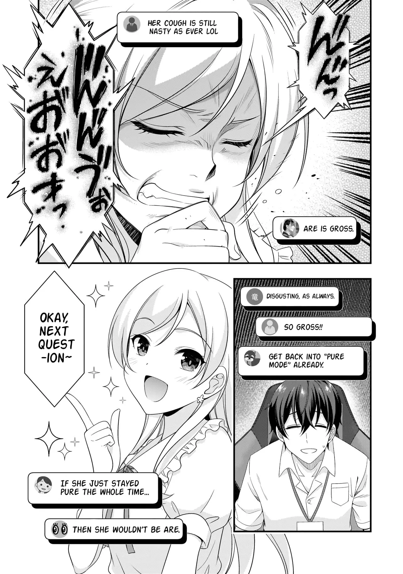 Arasā ga VTuber ni Natta Hanashi Chapter 18 page 10 - 