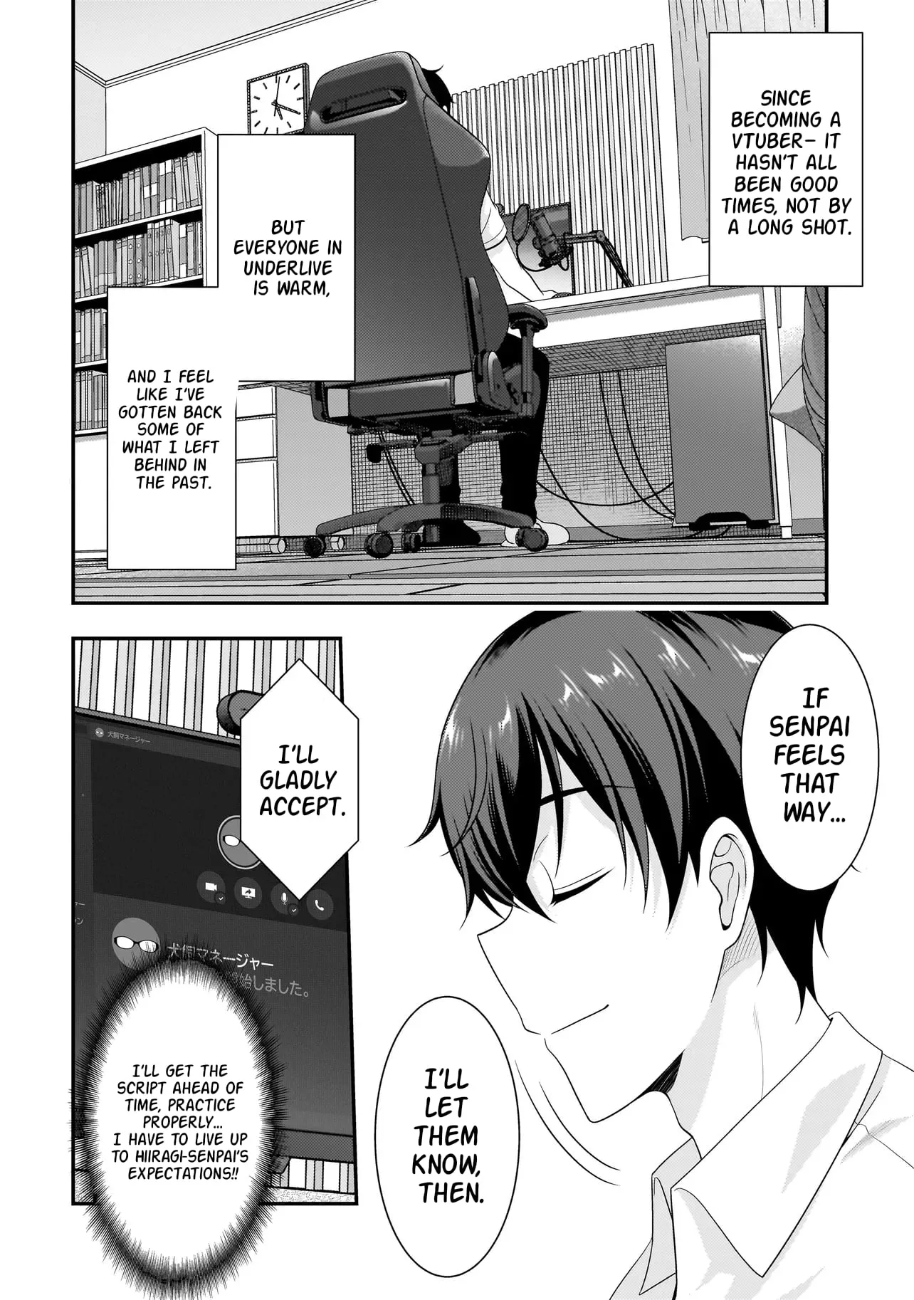 Arasā ga VTuber ni Natta Hanashi Chapter 19 page 15 - 