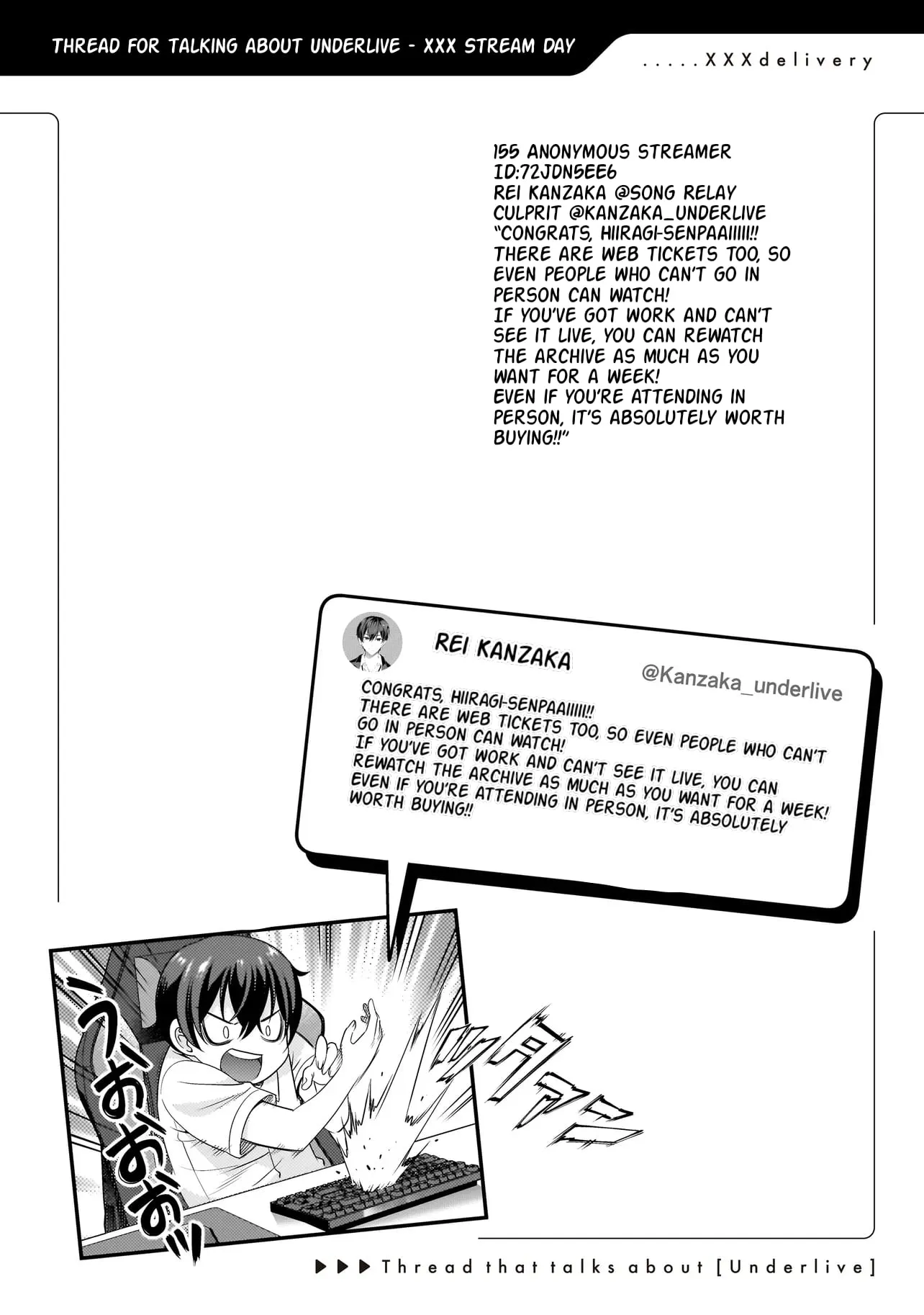 Arasā ga VTuber ni Natta Hanashi Chapter 19 page 19 - 