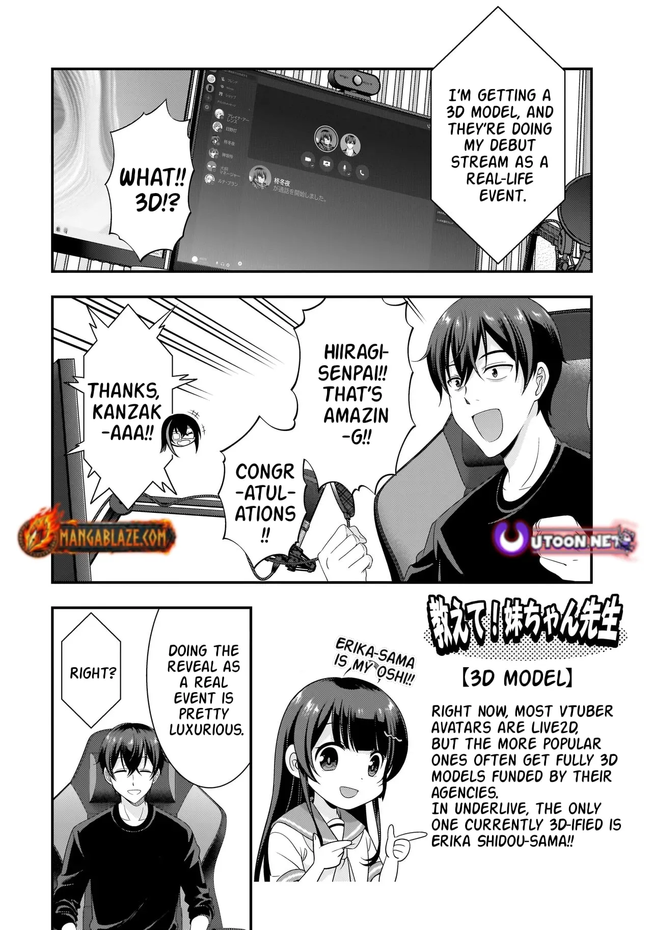 Arasā ga VTuber ni Natta Hanashi Chapter 19 page 9 - 
