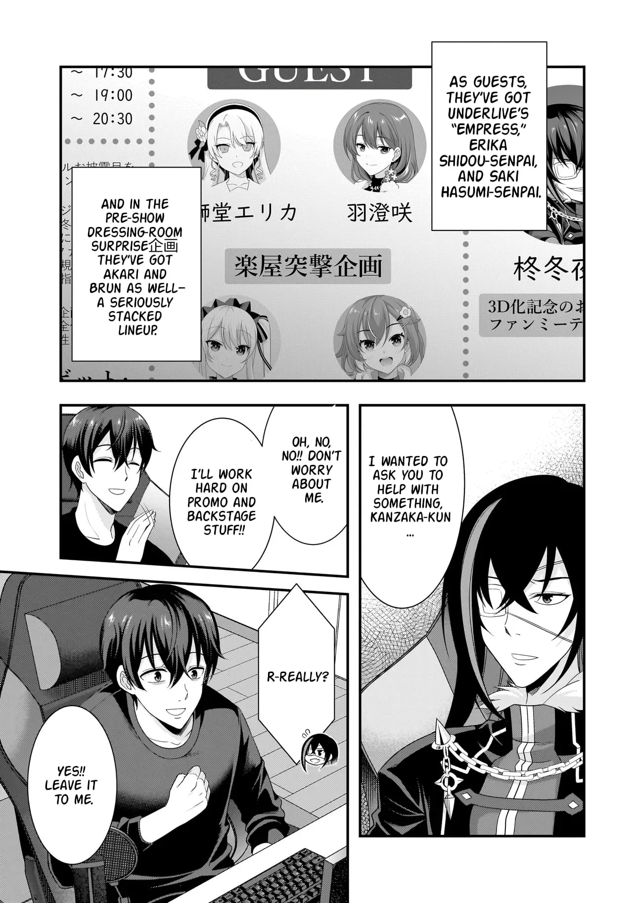 Arasā ga VTuber ni Natta Hanashi Chapter 19 page 10 - 