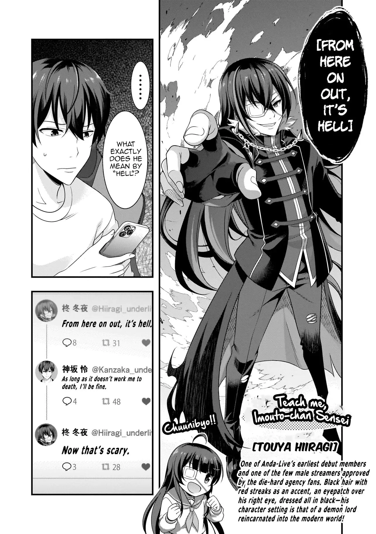 Arasā ga VTuber ni Natta Hanashi Chapter 2.1 page 12 - 
