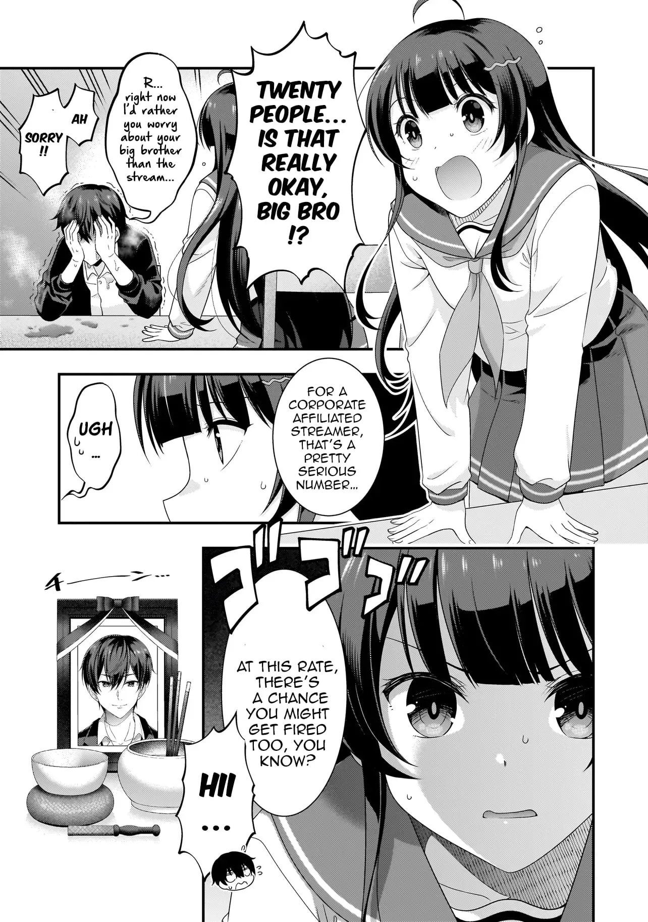 Arasā ga VTuber ni Natta Hanashi Chapter 2.1 page 5 - 