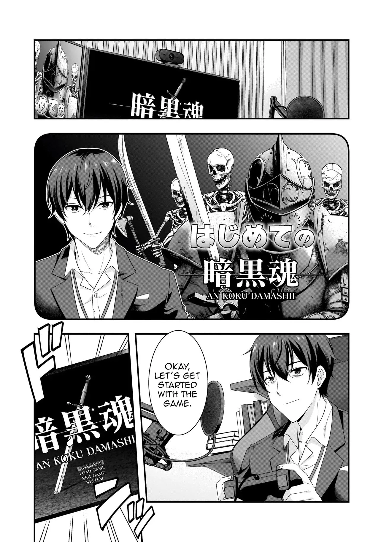 Arasā ga VTuber ni Natta Hanashi Chapter 2.2 page 1 - 