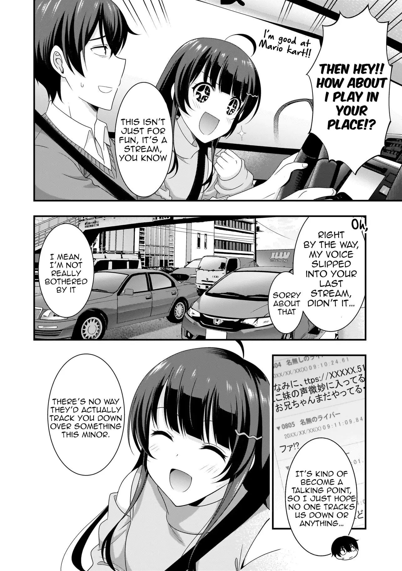 Arasā ga VTuber ni Natta Hanashi Chapter 3.1 page 4 - 