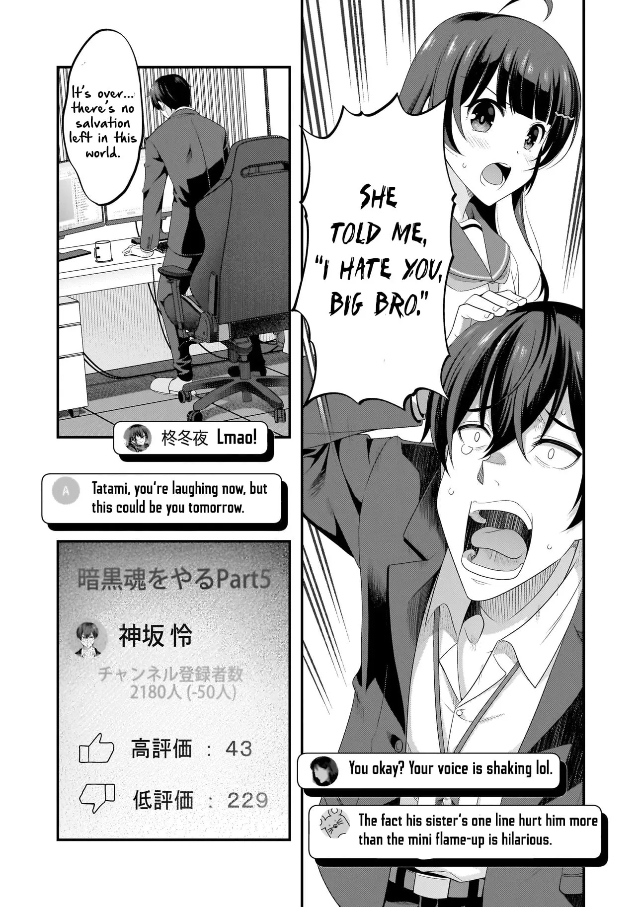 Arasā ga VTuber ni Natta Hanashi Chapter 5 page 11 - 