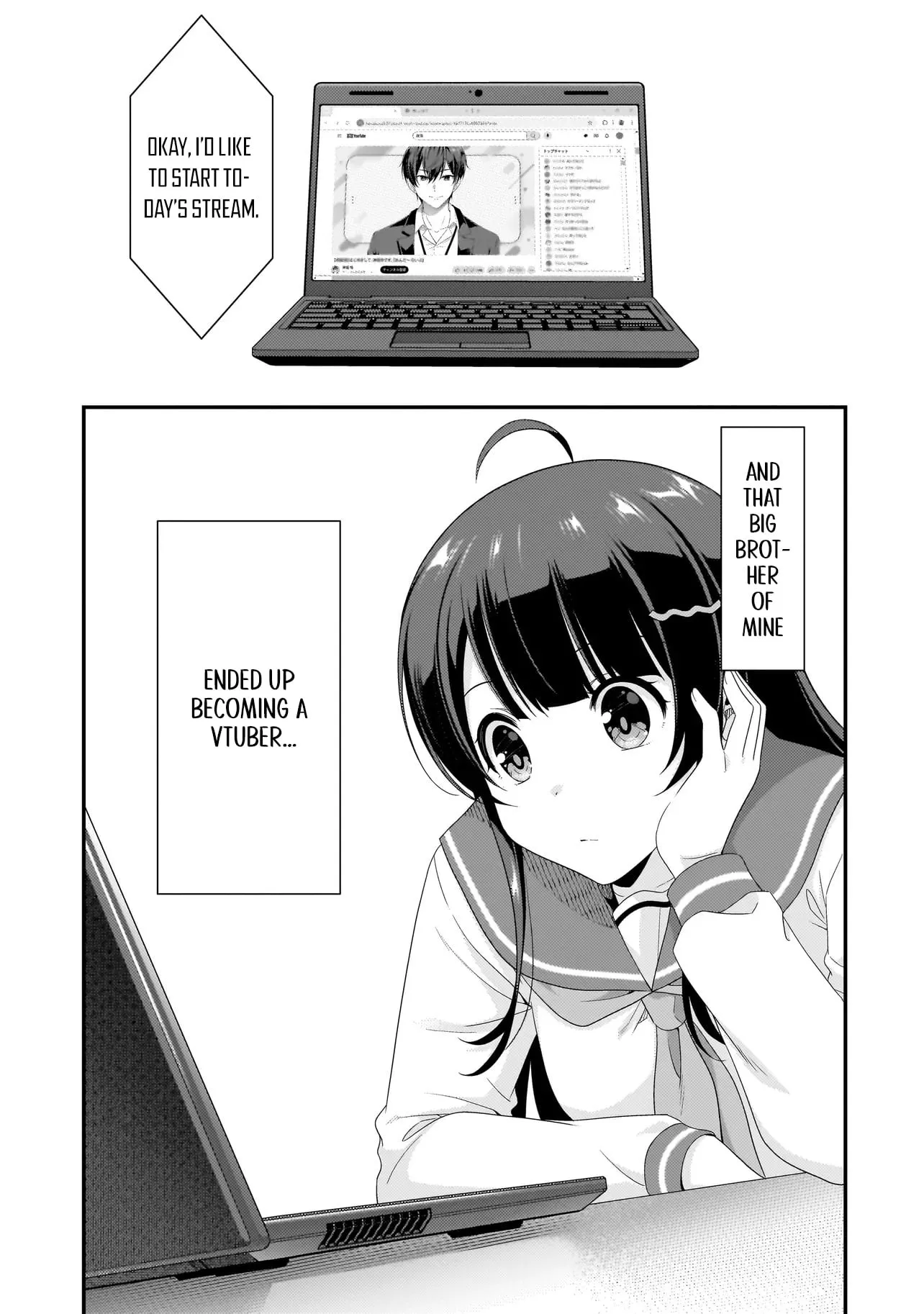 Arasā ga VTuber ni Natta Hanashi Chapter 6.1 page 3 - 