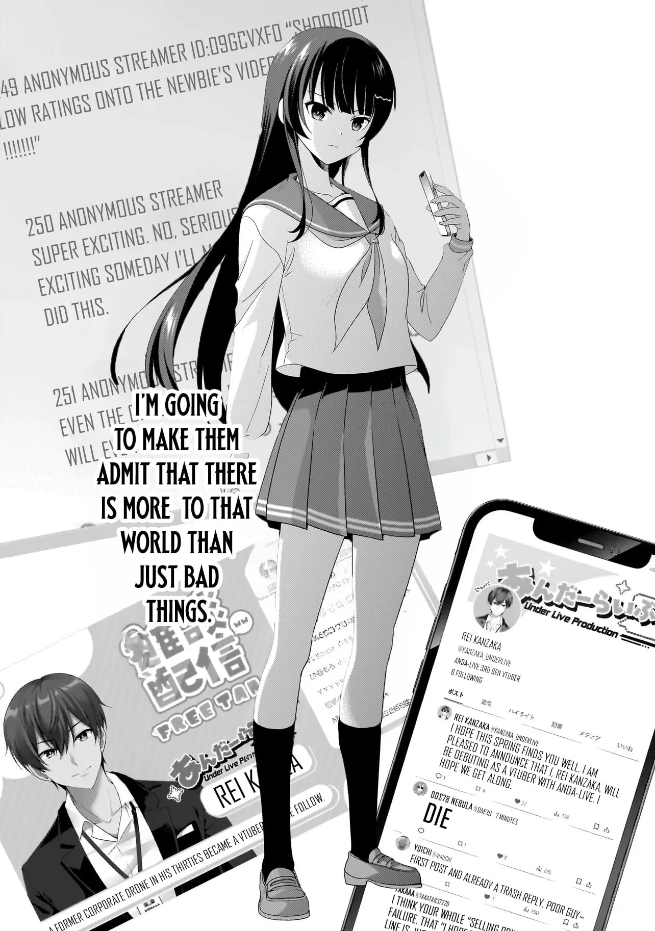 Arasā ga VTuber ni Natta Hanashi Chapter 6.1 page 9 - 