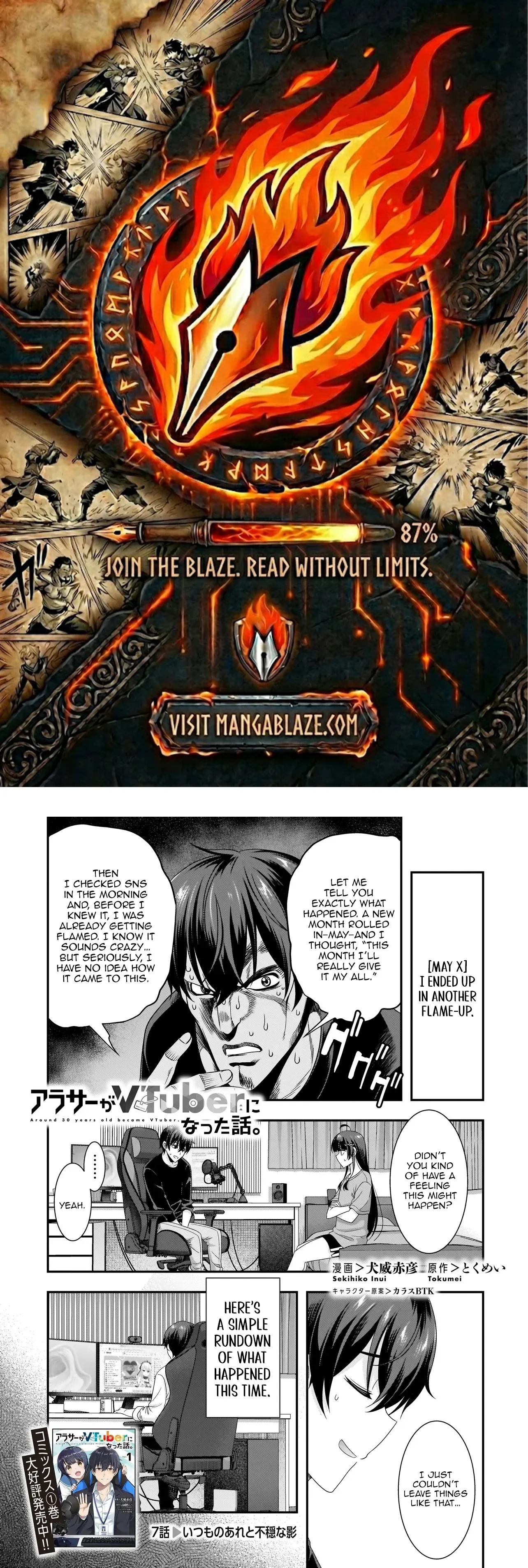 Arasā ga VTuber ni Natta Hanashi Chapter 7 page 1 - 