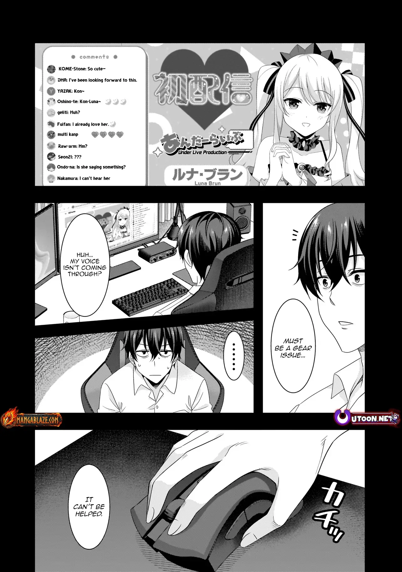 Arasā ga VTuber ni Natta Hanashi Chapter 7 page 2 - 