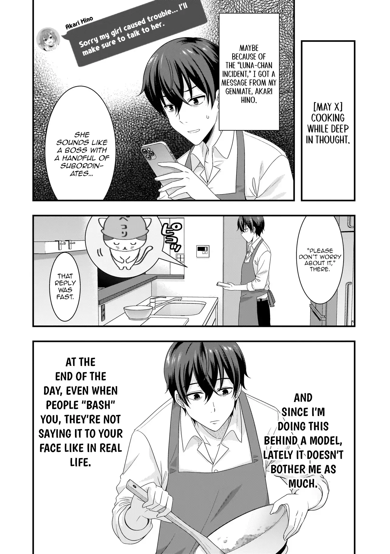 Arasā ga VTuber ni Natta Hanashi Chapter 7 page 8 - 
