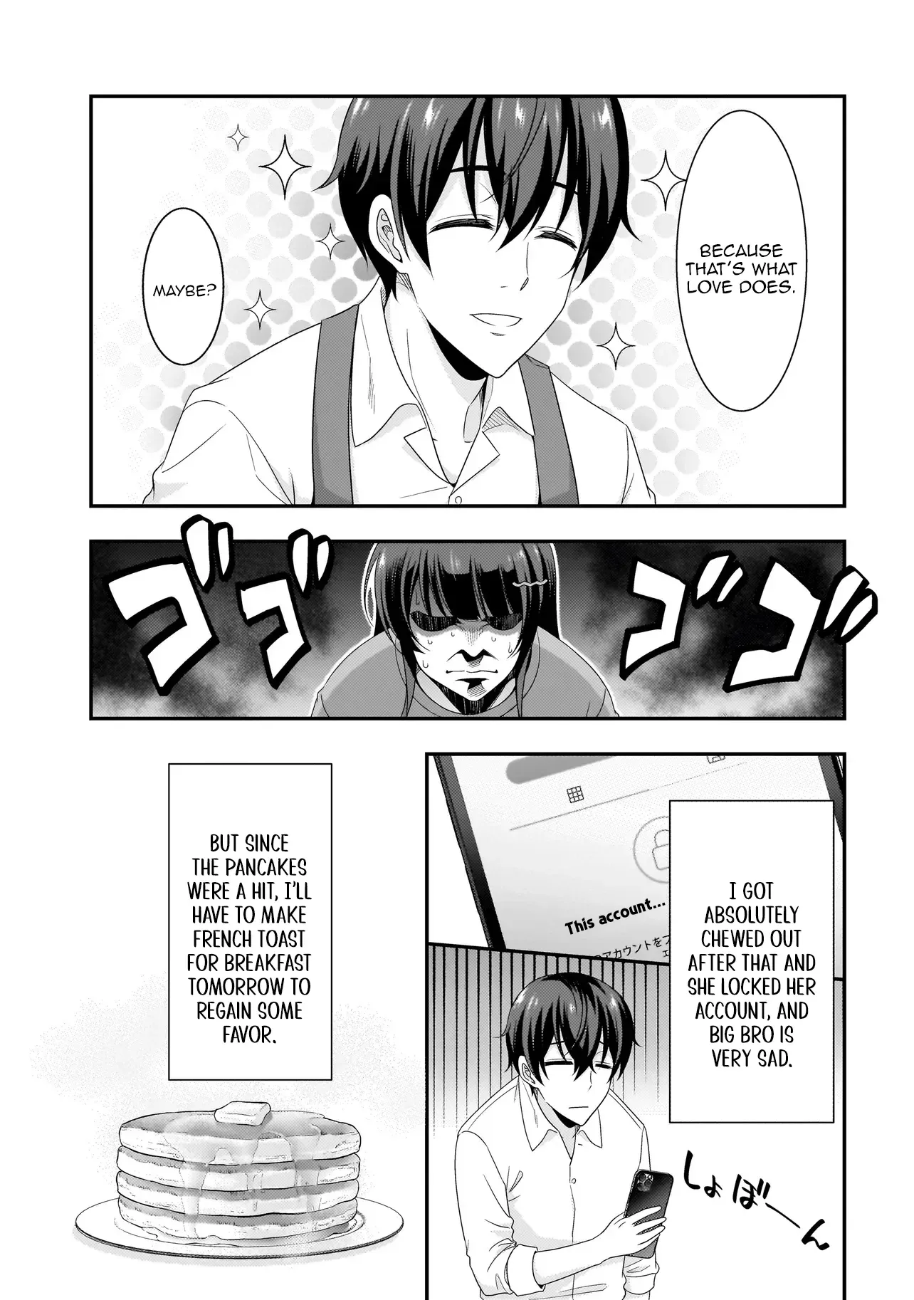 Arasā ga VTuber ni Natta Hanashi Chapter 8 page 14 - 