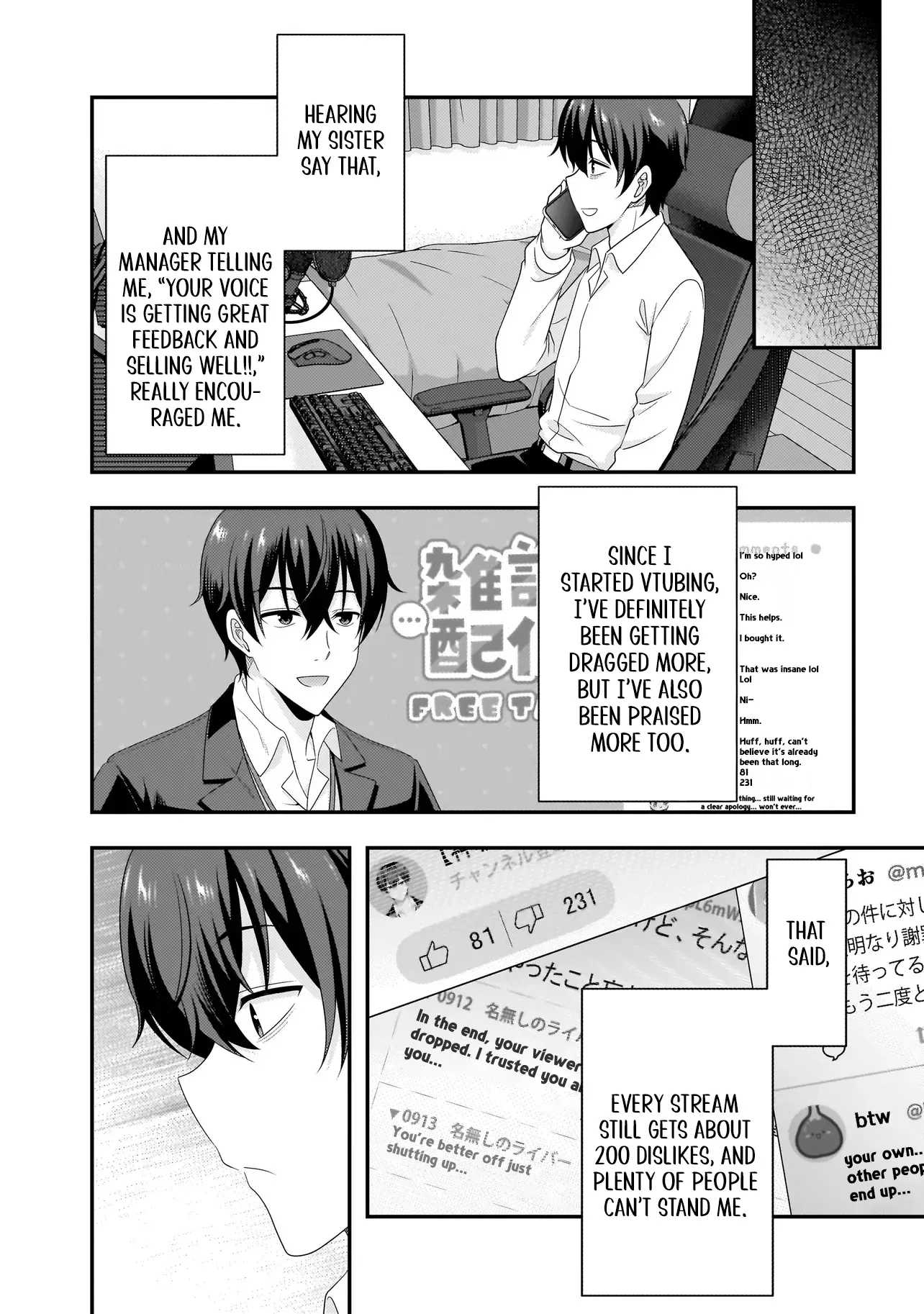 Arasā ga VTuber ni Natta Hanashi Chapter 8 page 4 - 