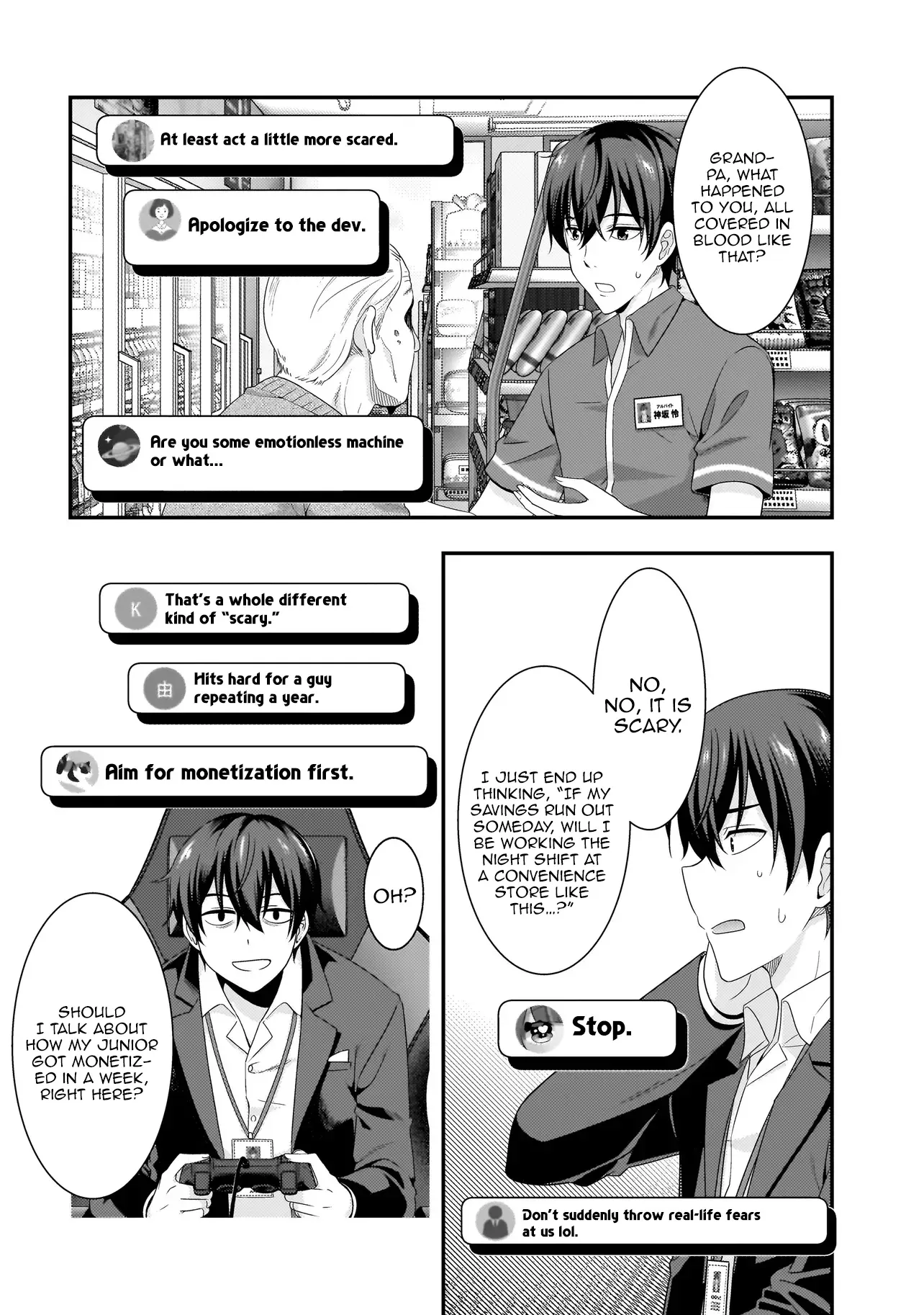 Arasā ga VTuber ni Natta Hanashi Chapter 8 page 9 - 