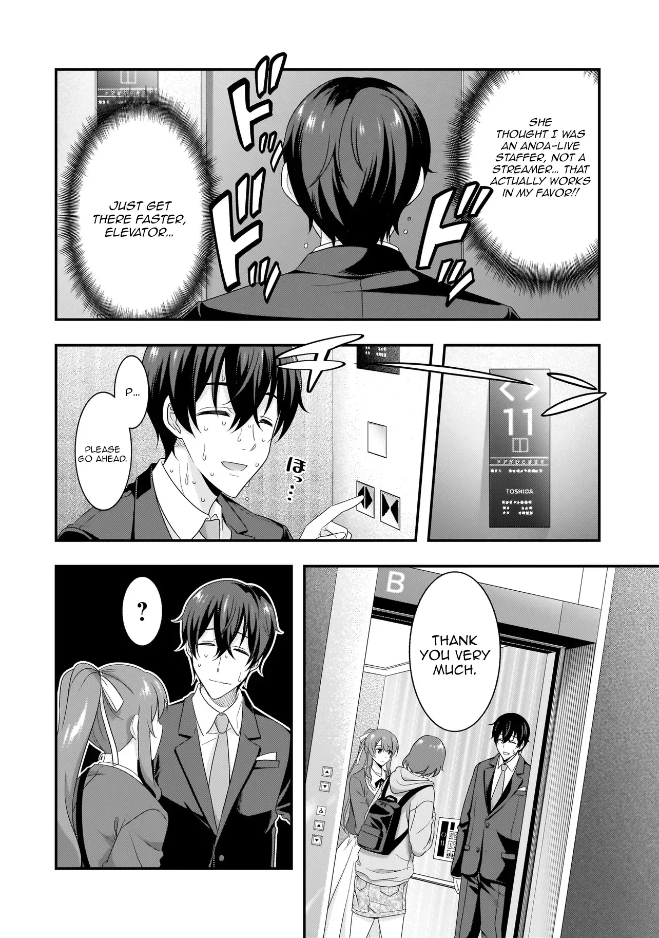 Arasā ga VTuber ni Natta Hanashi Chapter 9 page 10 - 