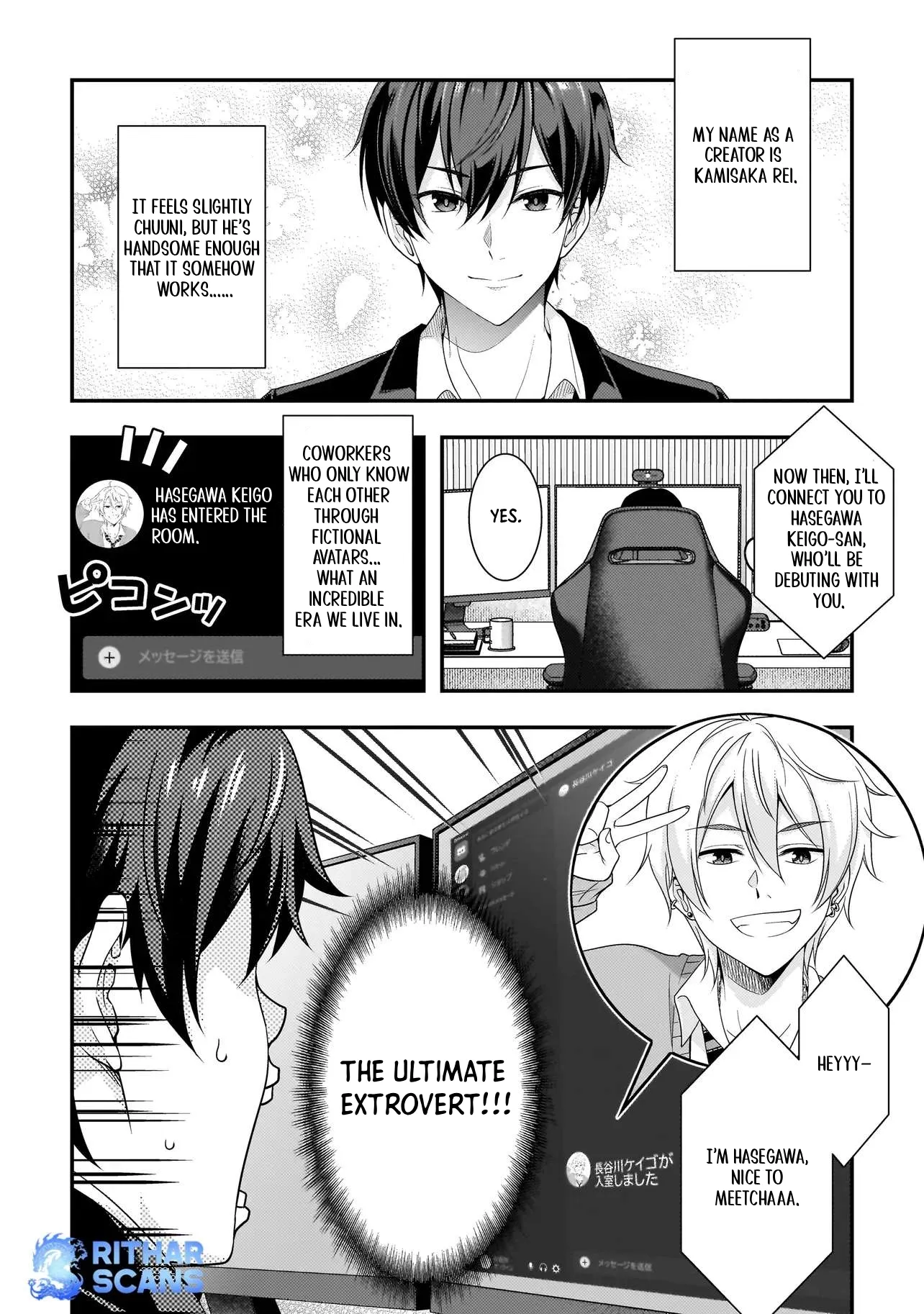 Arasaa ga VTuber ni Natta Hanashi. Chapter 1 page 12 - 