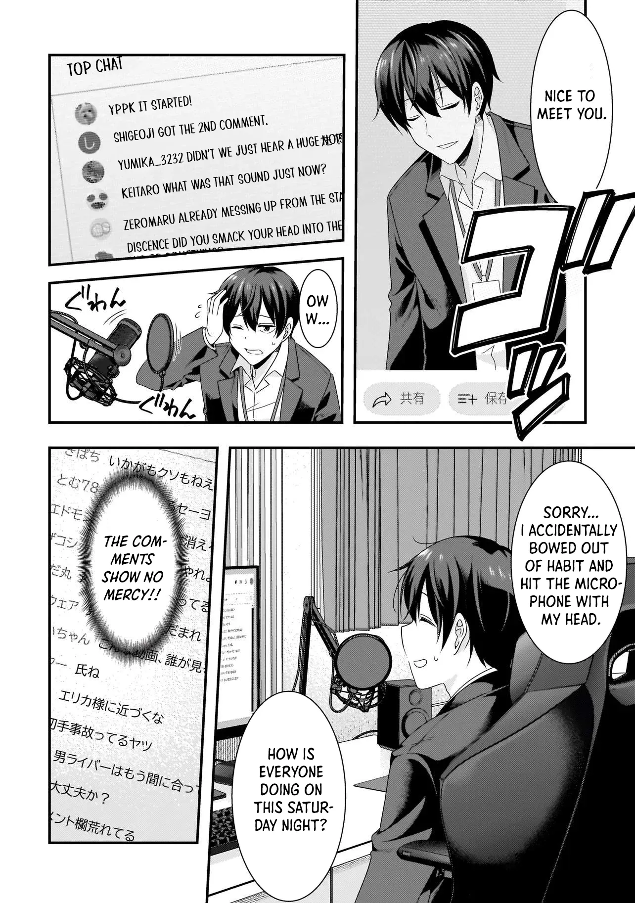 Arasaa ga VTuber ni Natta Hanashi. Chapter 1 page 18 - 