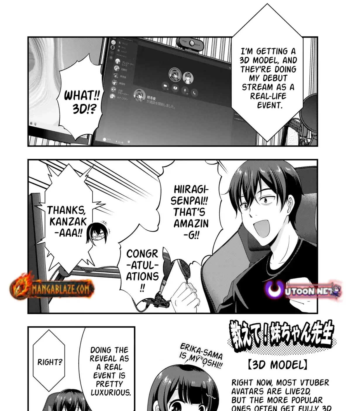Arasaa ga VTuber ni Natta Hanashi. Chapter 19 page 16 - 