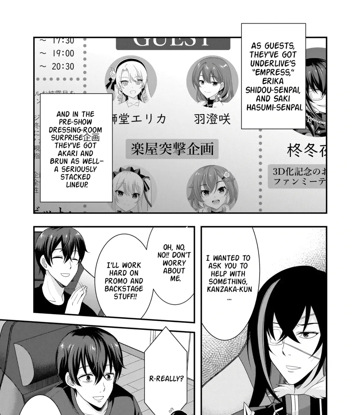 Arasaa ga VTuber ni Natta Hanashi. Chapter 19 page 18 - 