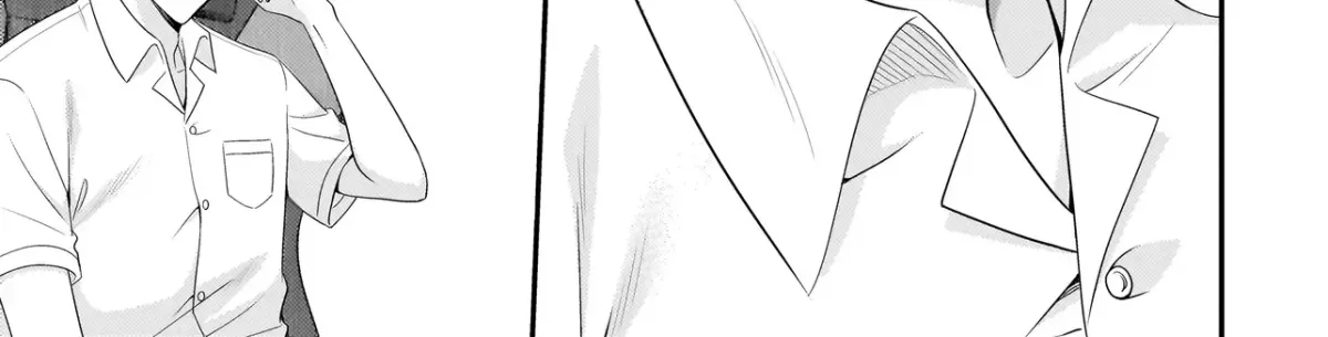 Arasaa ga VTuber ni Natta Hanashi. Chapter 19 page 27 - 